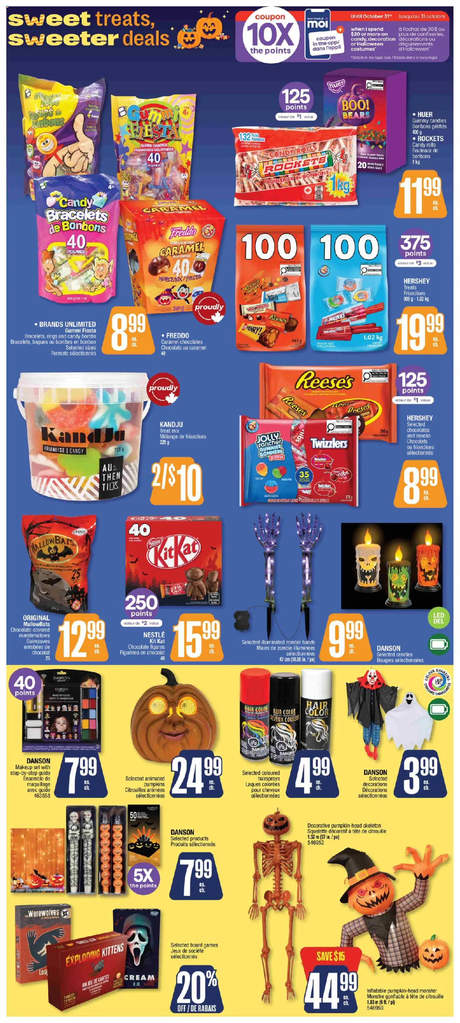 Jean Coutu flyer valid from Oct 22, 2026 | Page: 5