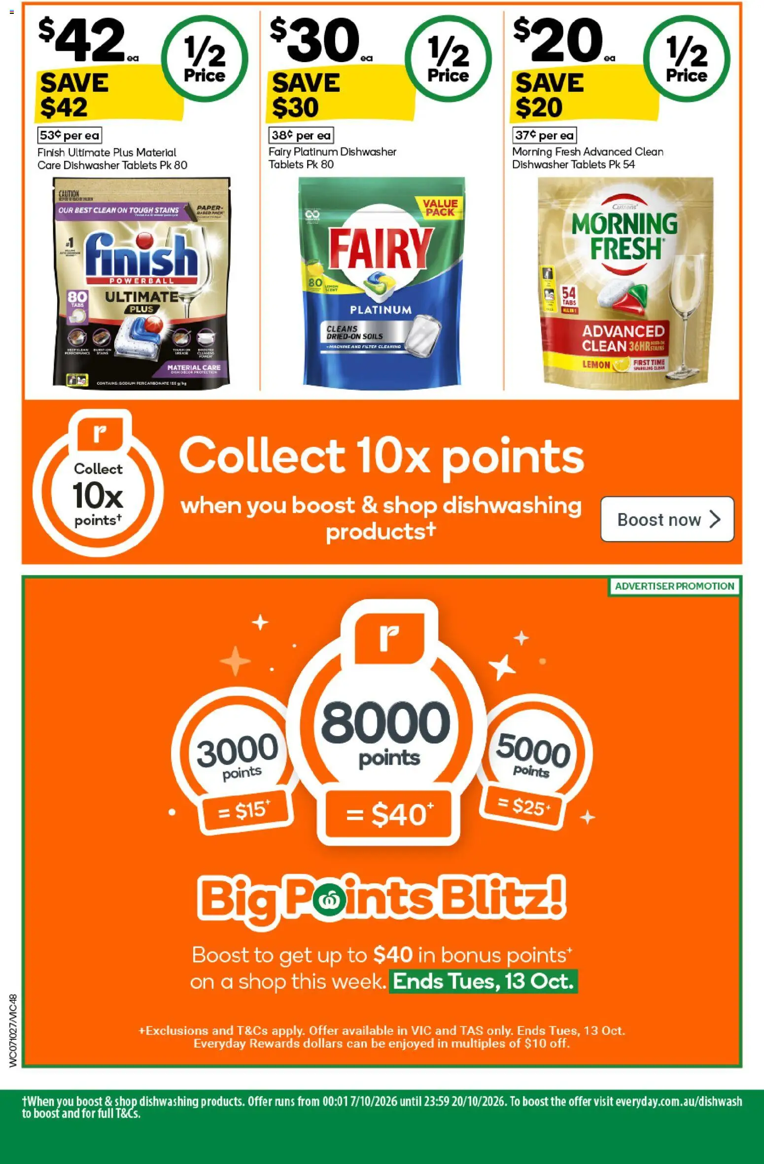 Woolworths catalogue - valid from 07/10/2026 | Page: 46