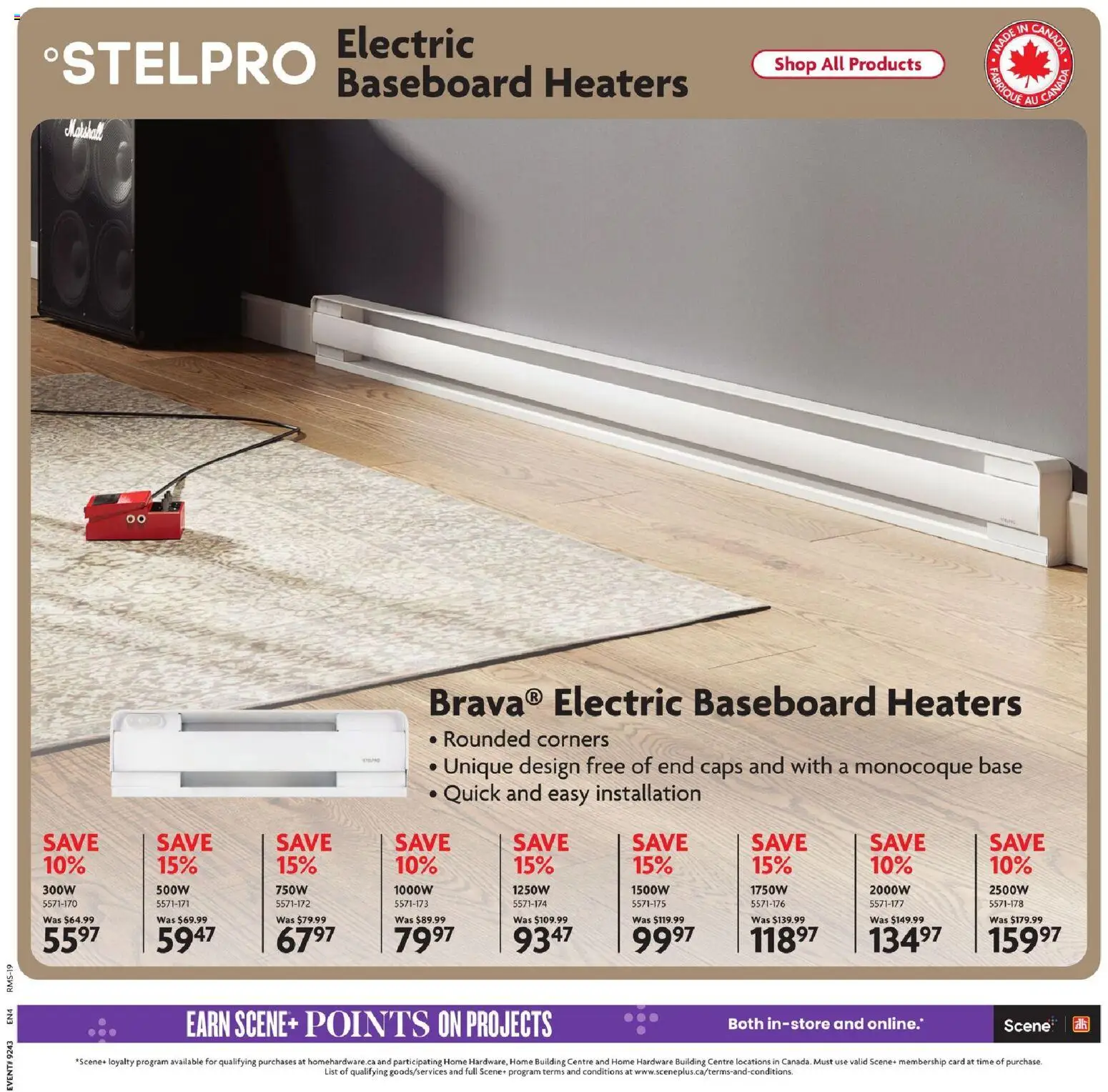 Home Hardware flyer valid from Oct 22, 2026 | Page: 21