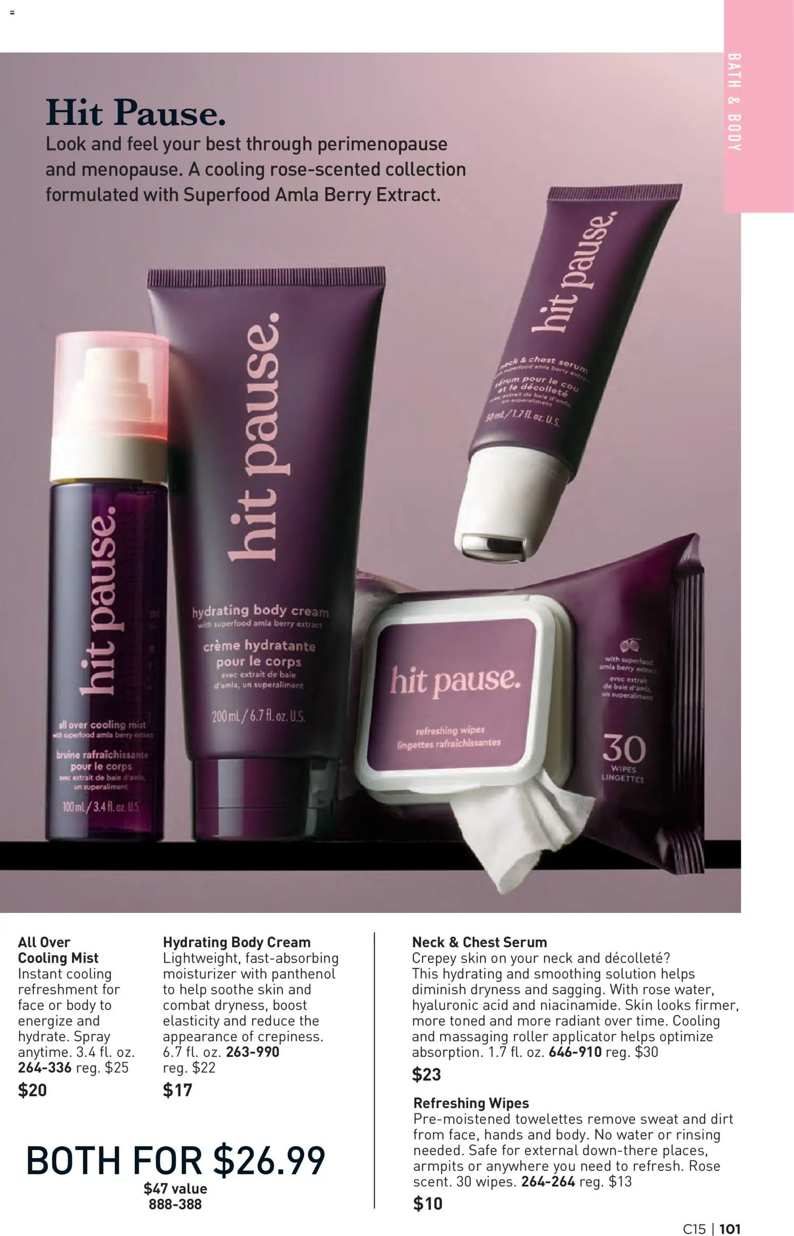 Avon Brochure - valid from 07/15/2026 | Page: 101 | Products: Safe, Bath, Body cream, Water