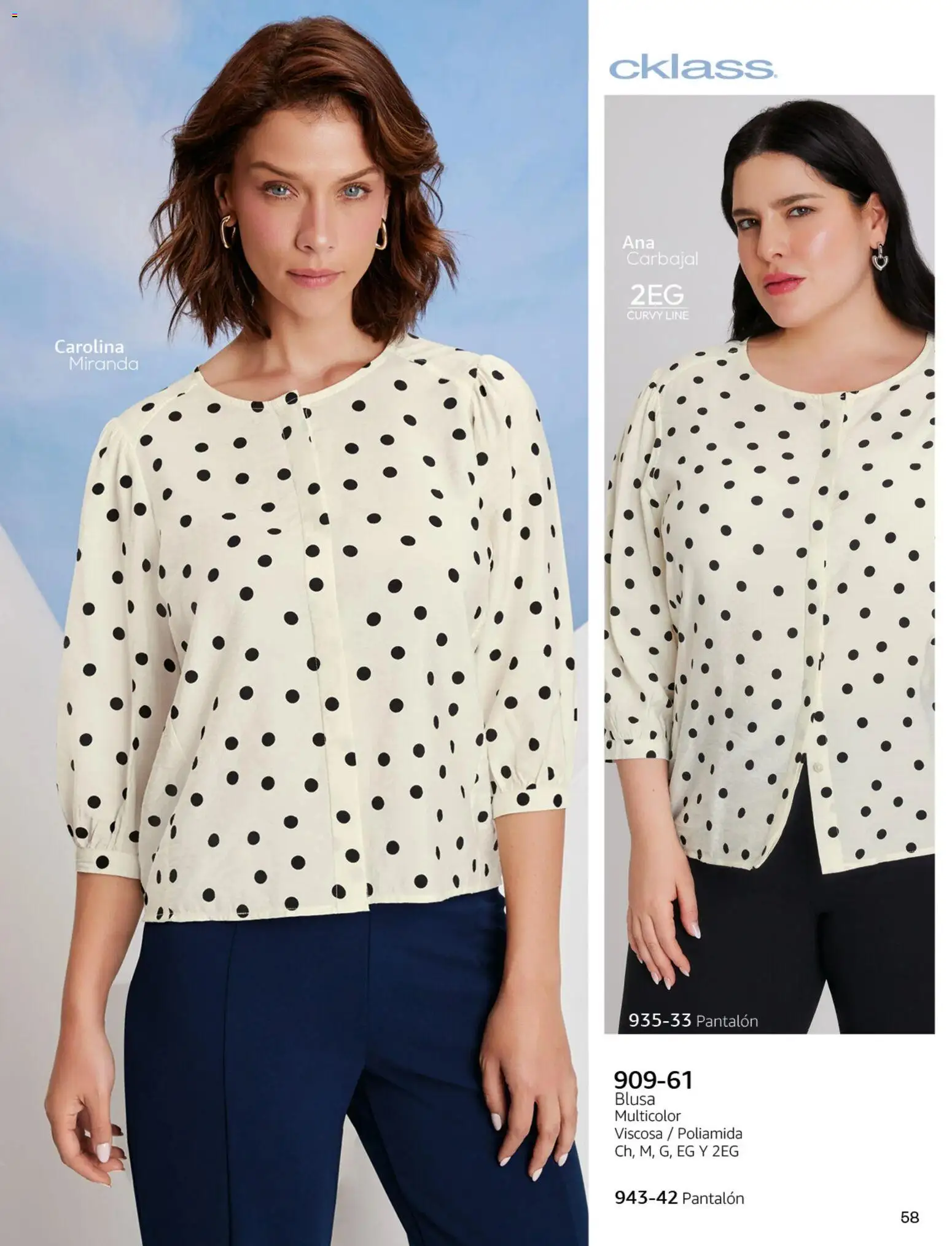 Nuevas ofertas de Cklass válidas en toda la República Mexicana desde el 02.01.2026. ¡Encuentra las mejores ofertas en Cklass catálogo Primavera! | Página: 61 | Productos: Blusa