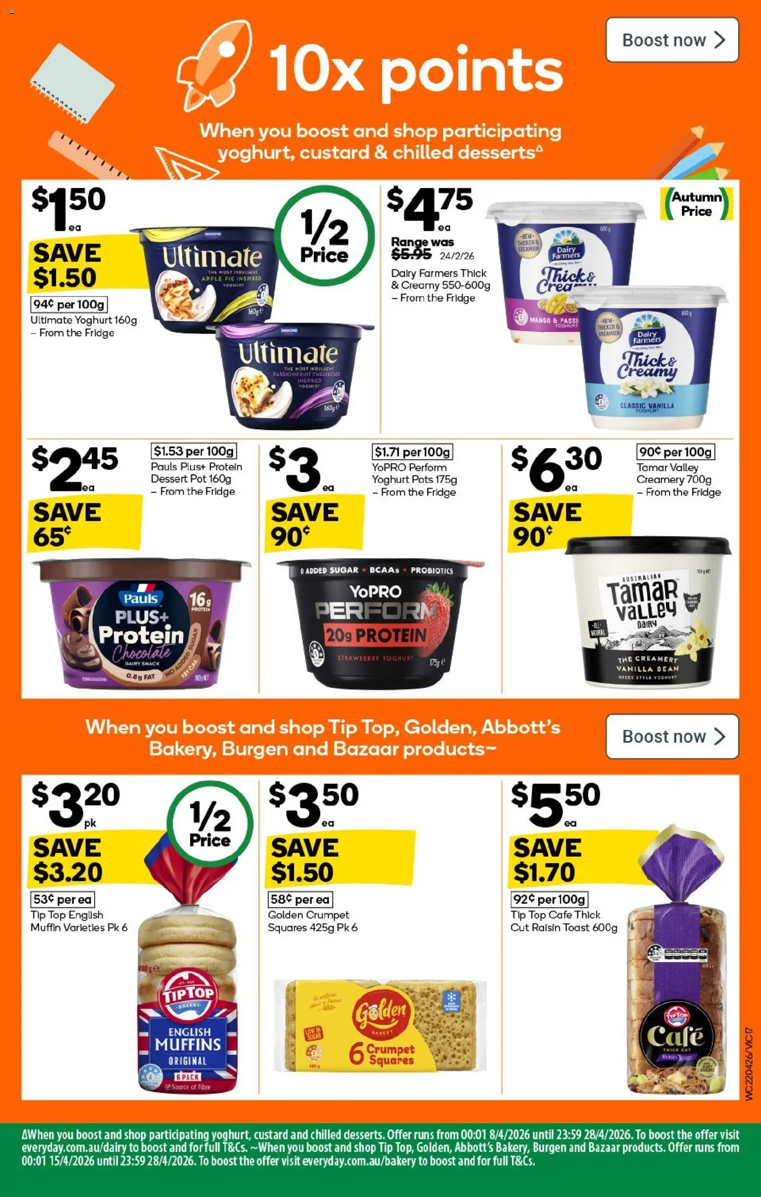 Woolworths catalogue - valid from 22.04.2026 | Page: 17 | Products: Chocolate, Passionfruit, Sugar, Fridge