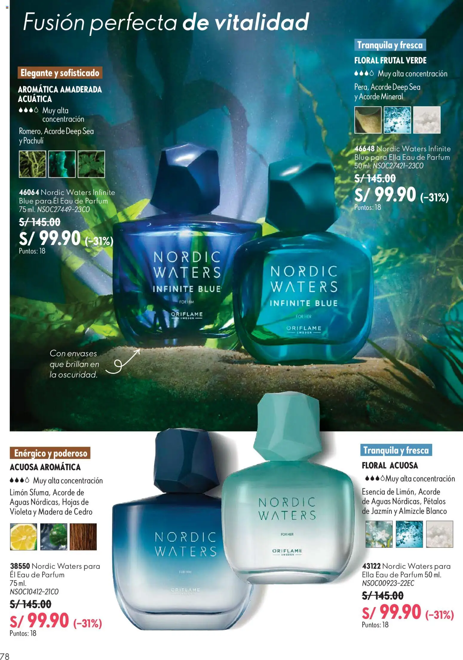 Catálogo Oriflame válido desde 01/08/2026 | Página: 78