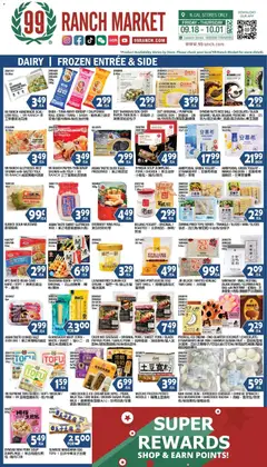 Preview of 99 Ranch Market weekly ads valid from 09/18/2026 | Page: 6