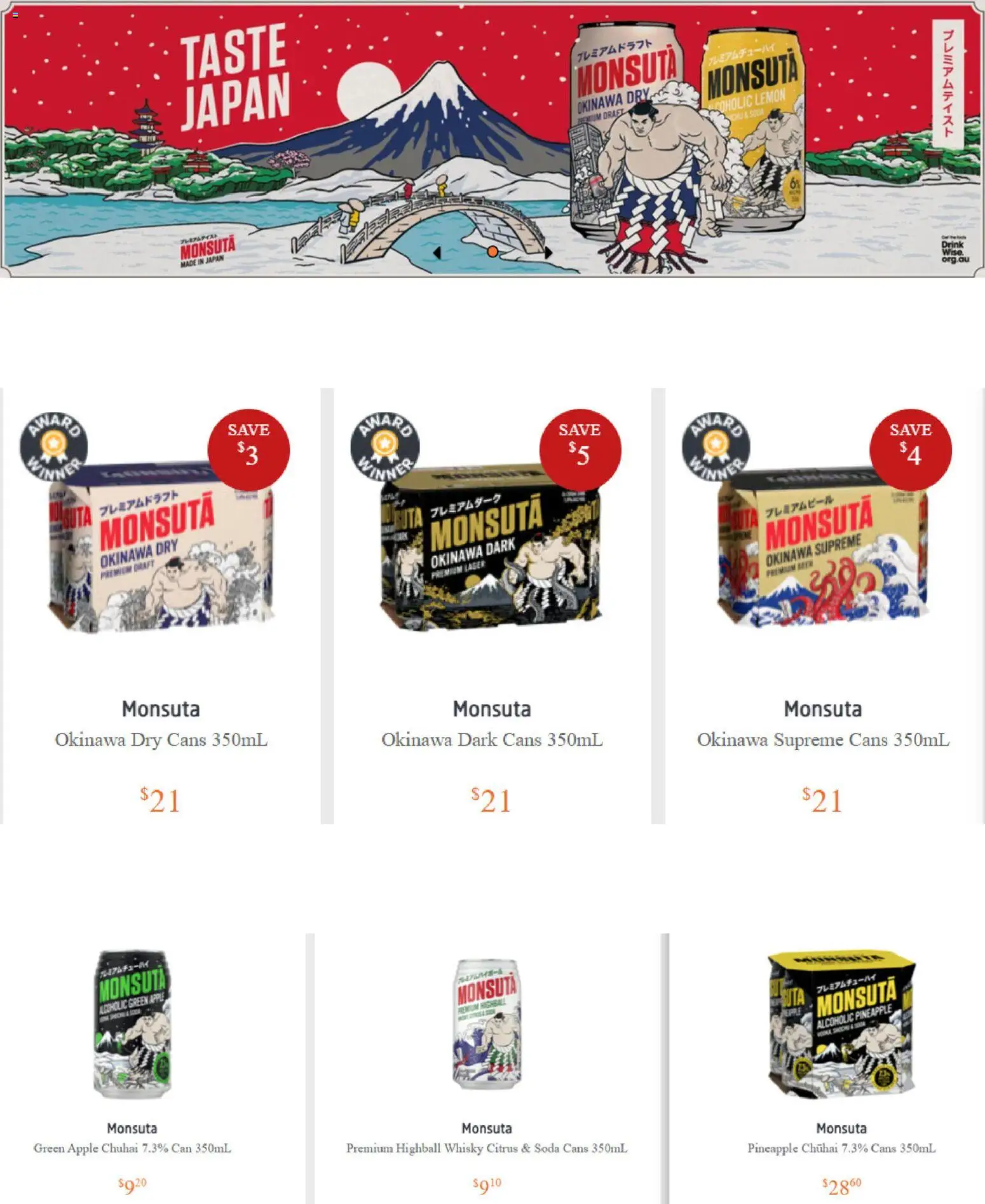 BWS catalogue - valid from 26/08/2026 | Page: 3 | Products: Pineapple, Citrus