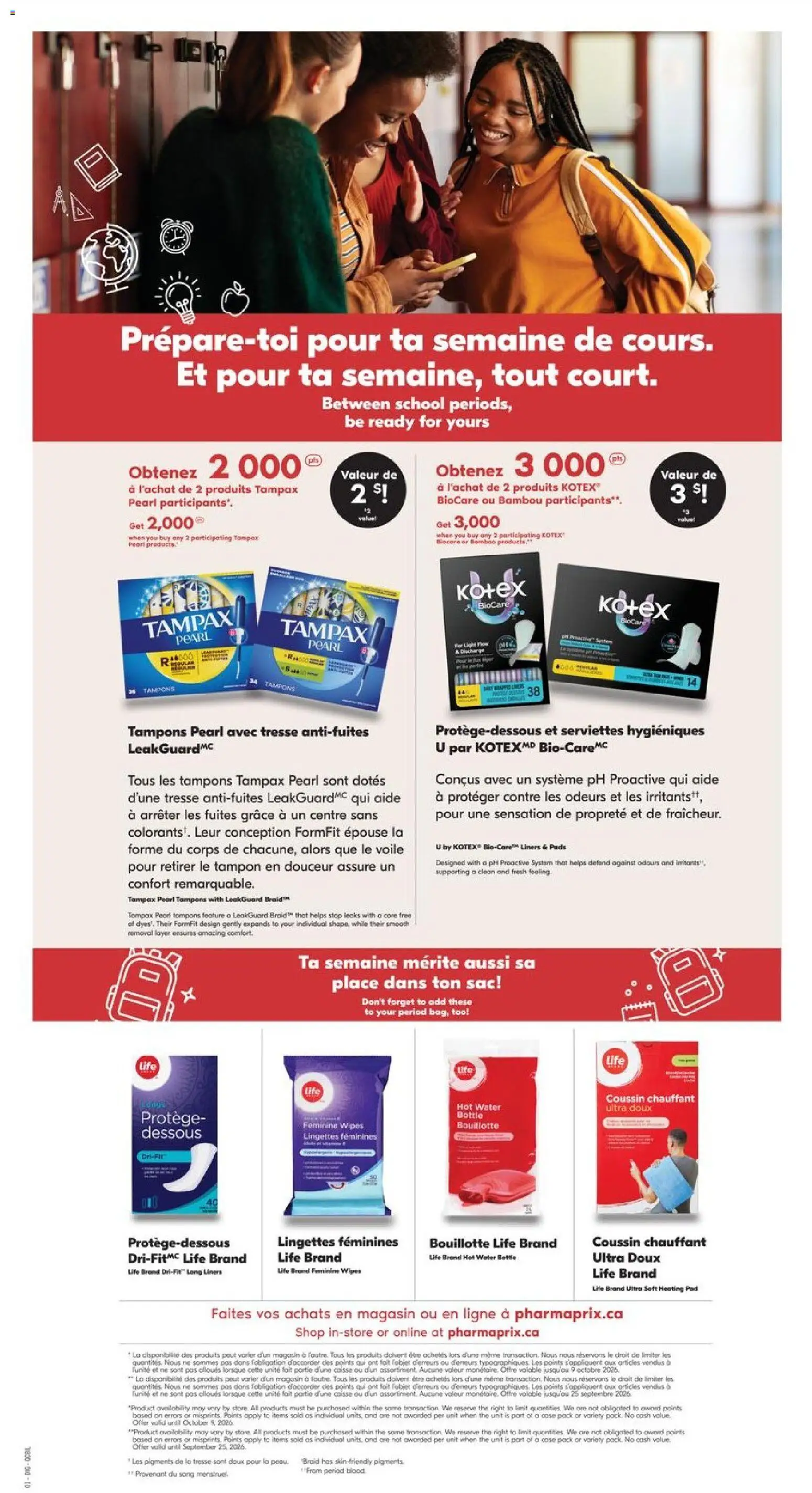 Pharmaprix flyer valid from Sep 12, 2026 | Page: 23 | Products: Water, Tampons