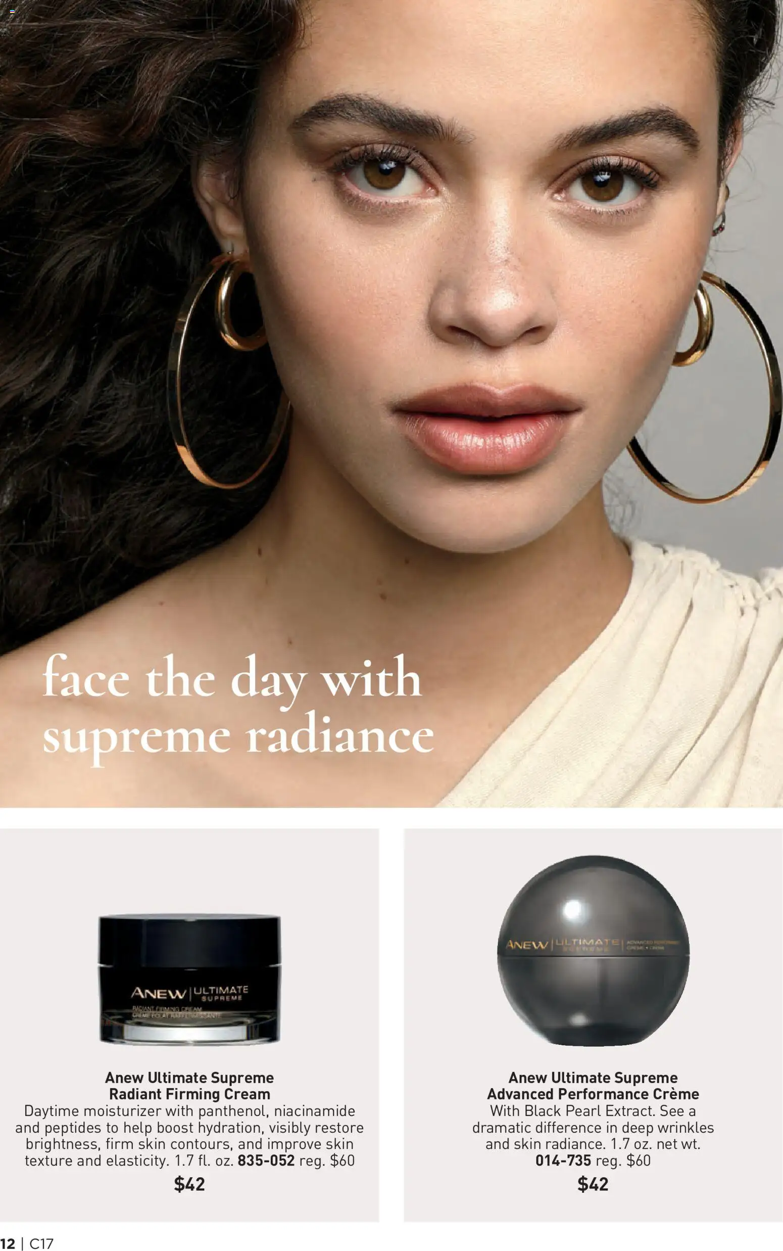 Avon Brochure - valid from 08/12/2026 | Page: 12 | Products: Cream