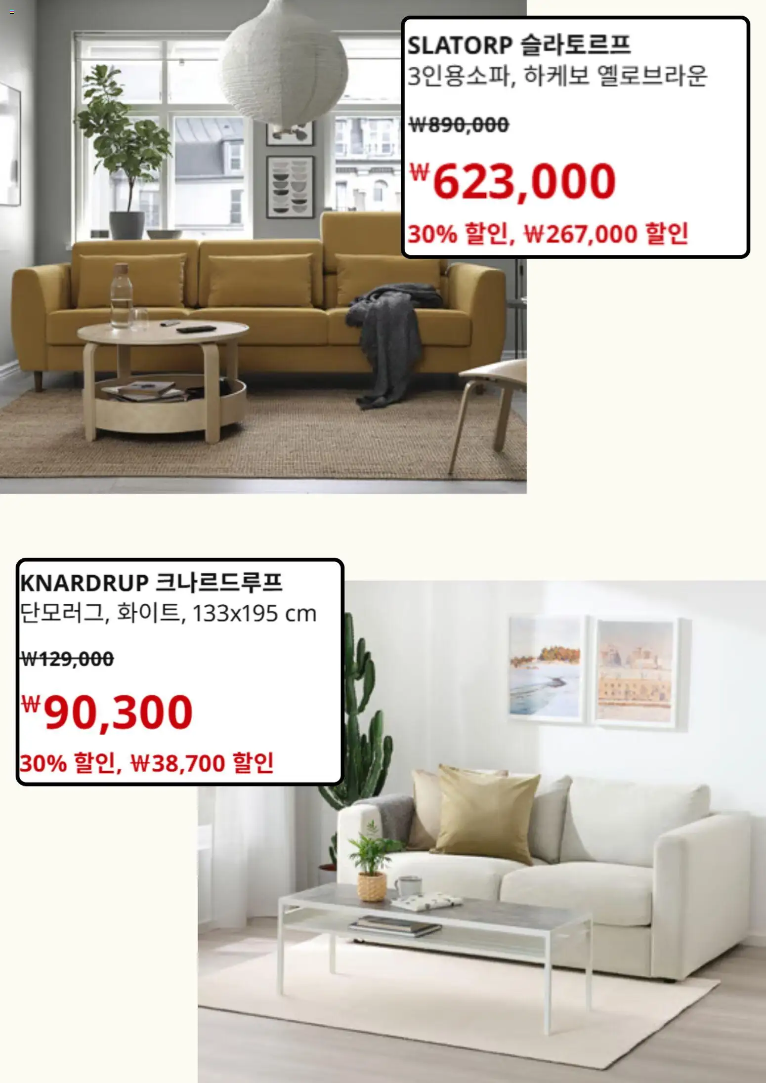  | 페이지: 4
