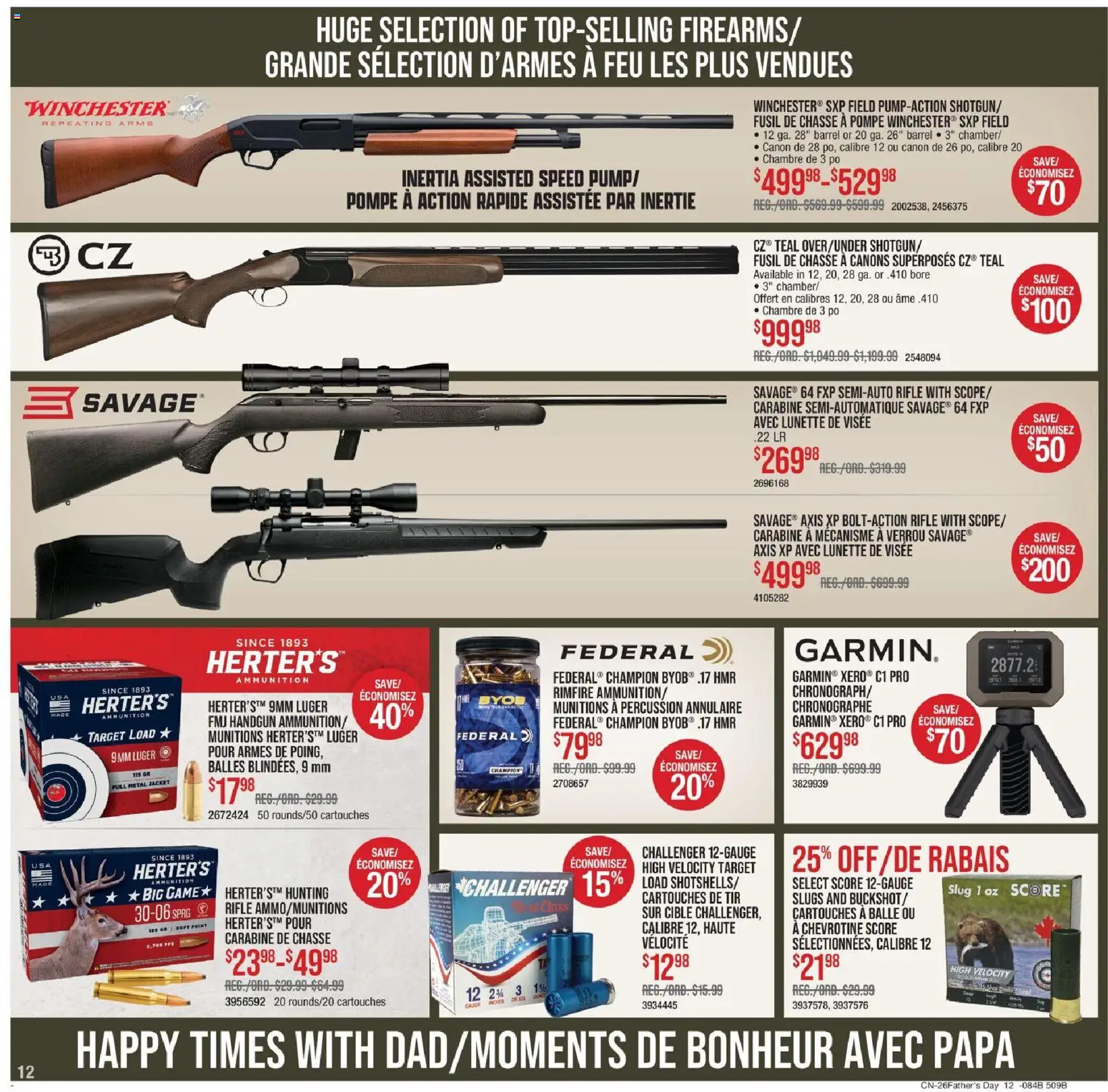 Cabelas flyer valid from 04.06.2026 | Page: 12 | Products: Jacket