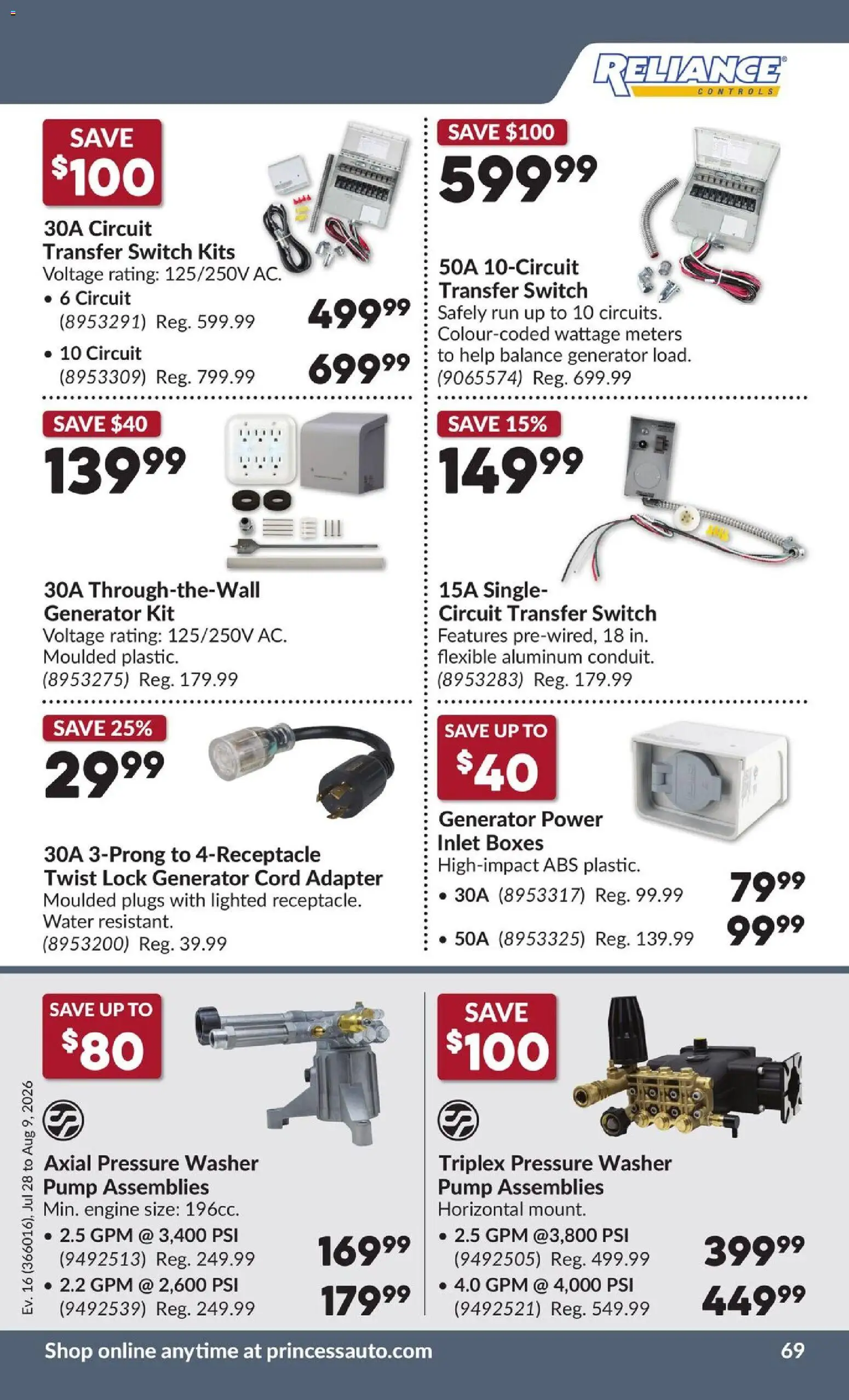 Princess Auto flyer valid from Jul 28, 2026 | Page: 74