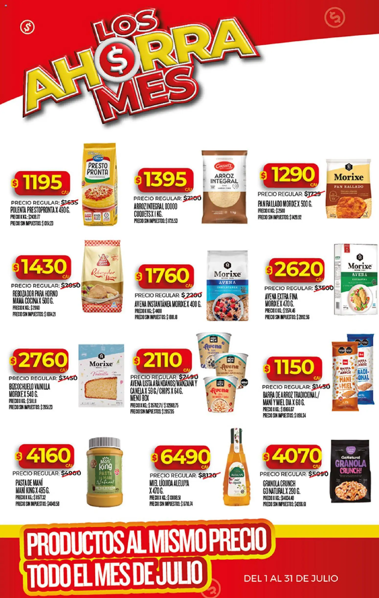 Supermercado DIA Ofertas │ válido desde el 01/07/2026 | Página: 4
