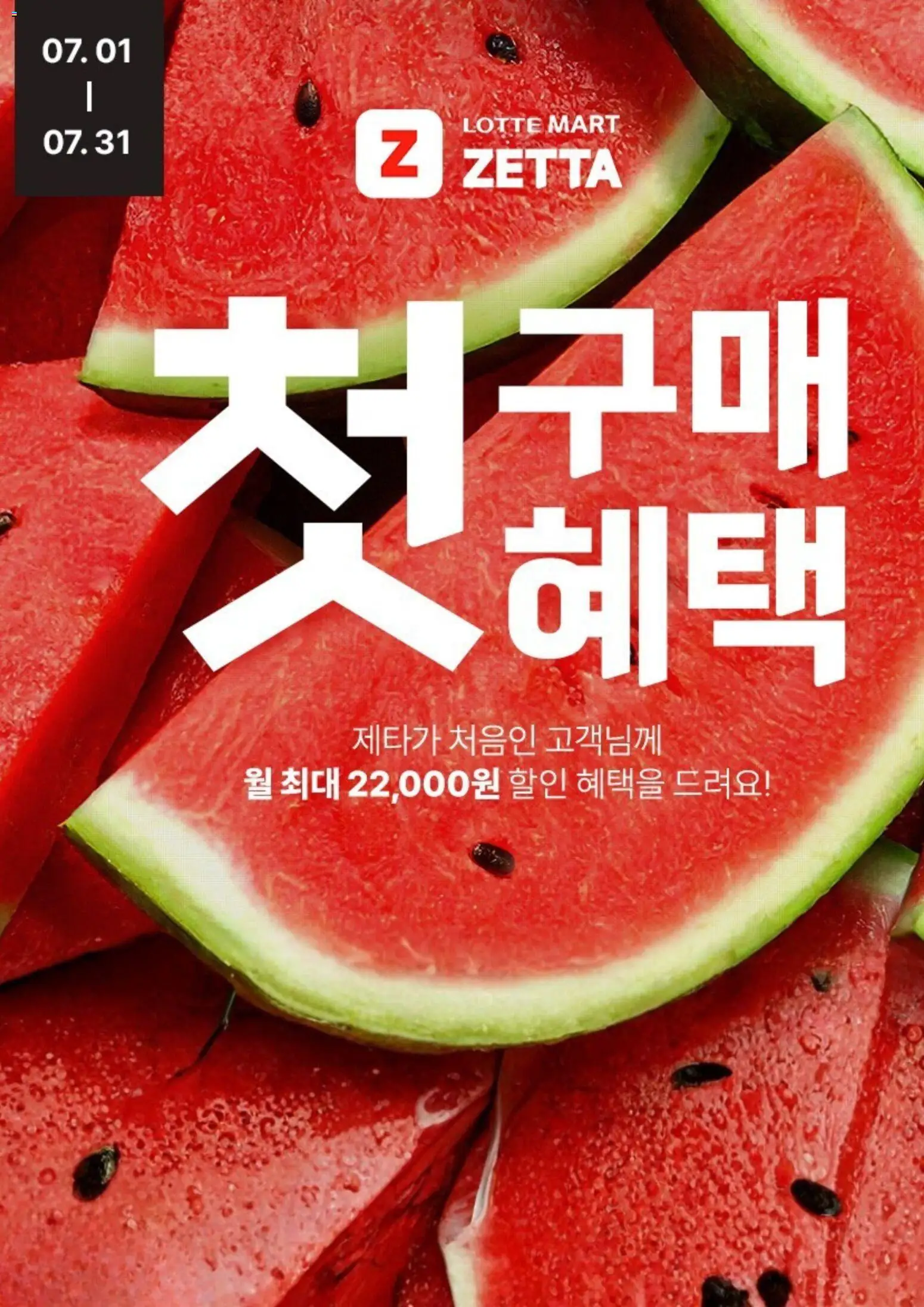  | 페이지: 1