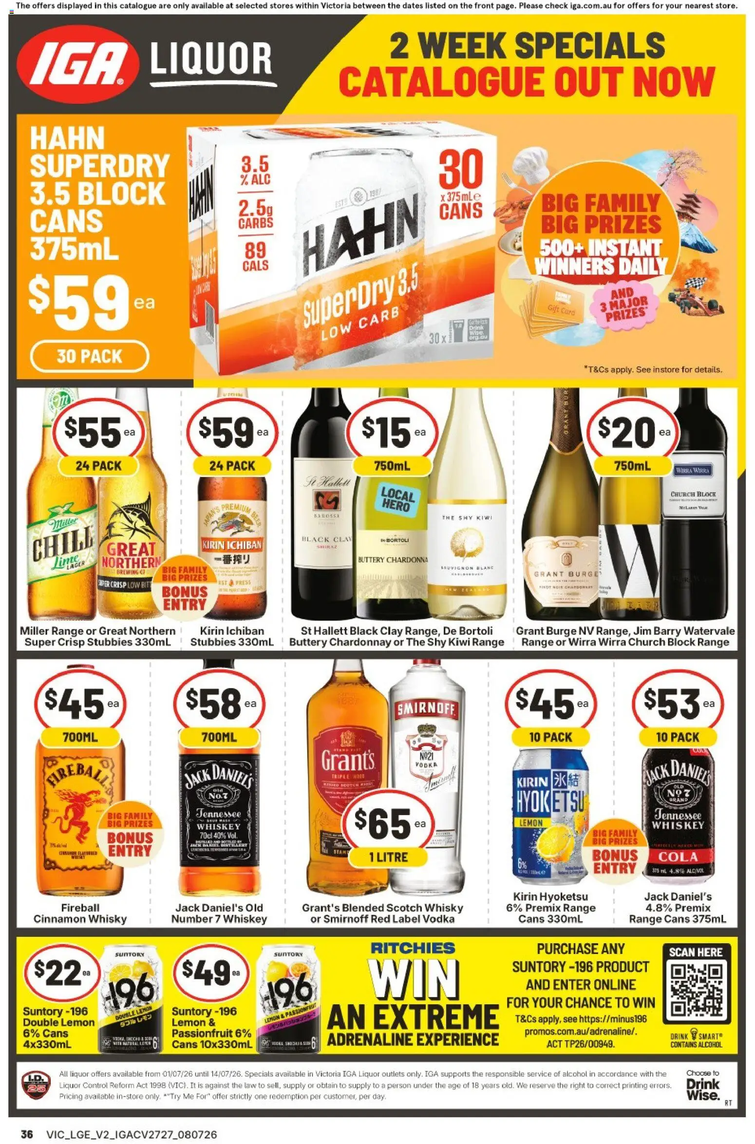 Ritchies catalogue - valid from 08/07/2026 | Page: 33 | Products: Powder, Honey, Toothpaste, Nasal spray