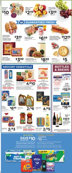 Preview of Smith's weekly ads valid from 07/01/2026 | Page: 8
