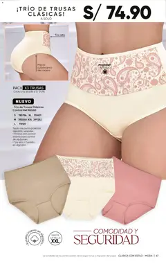 Vista previa de folleto Azzorti catálogo - Campaña 8 de la Azzorti válido desde 18.05.2026 | Página: 69 | Productos: Té