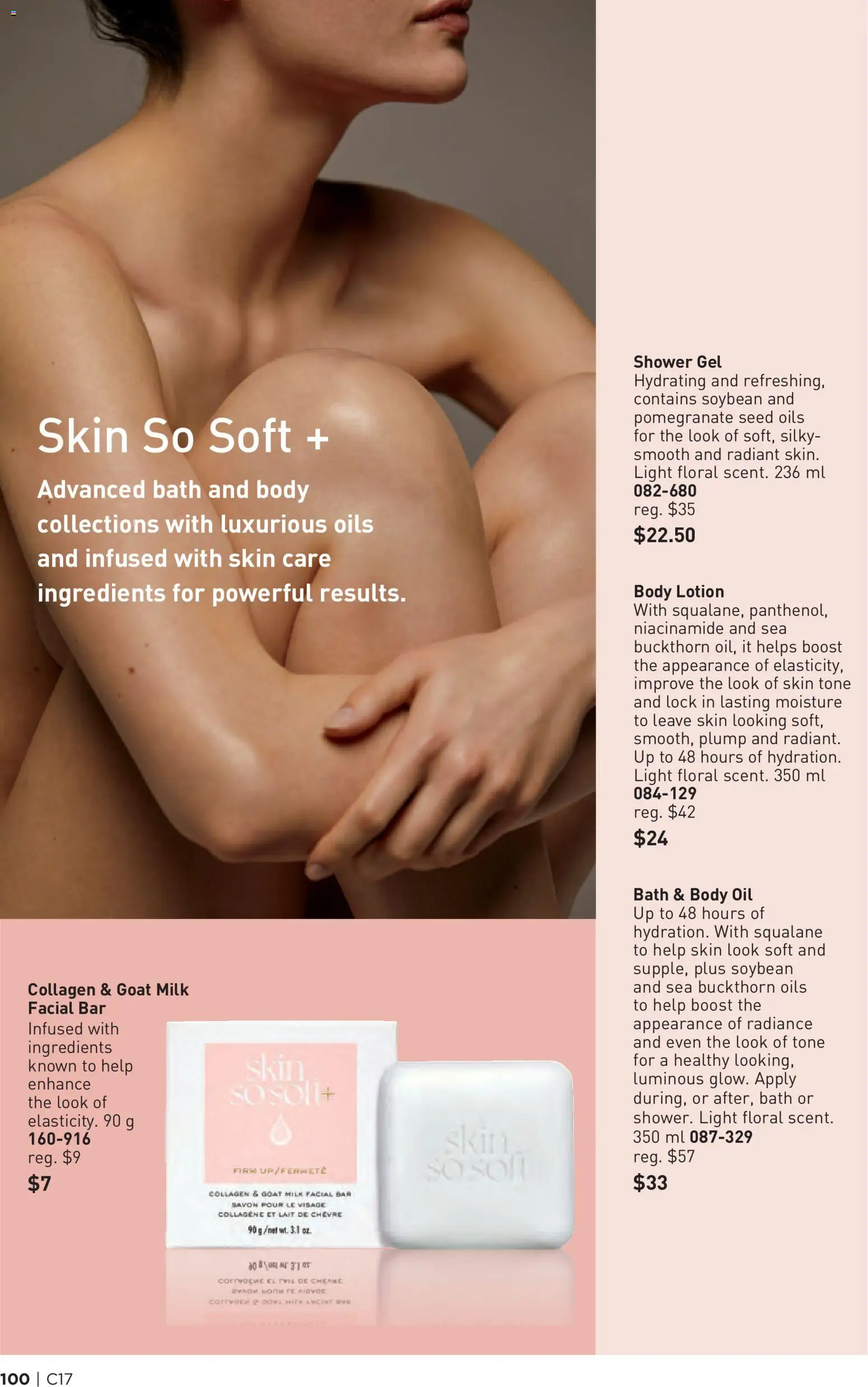 Avon flyer valid from Aug 13, 2026 | Page: 100 | Products: Pomegranate, Shower gel, Body oil, Milk