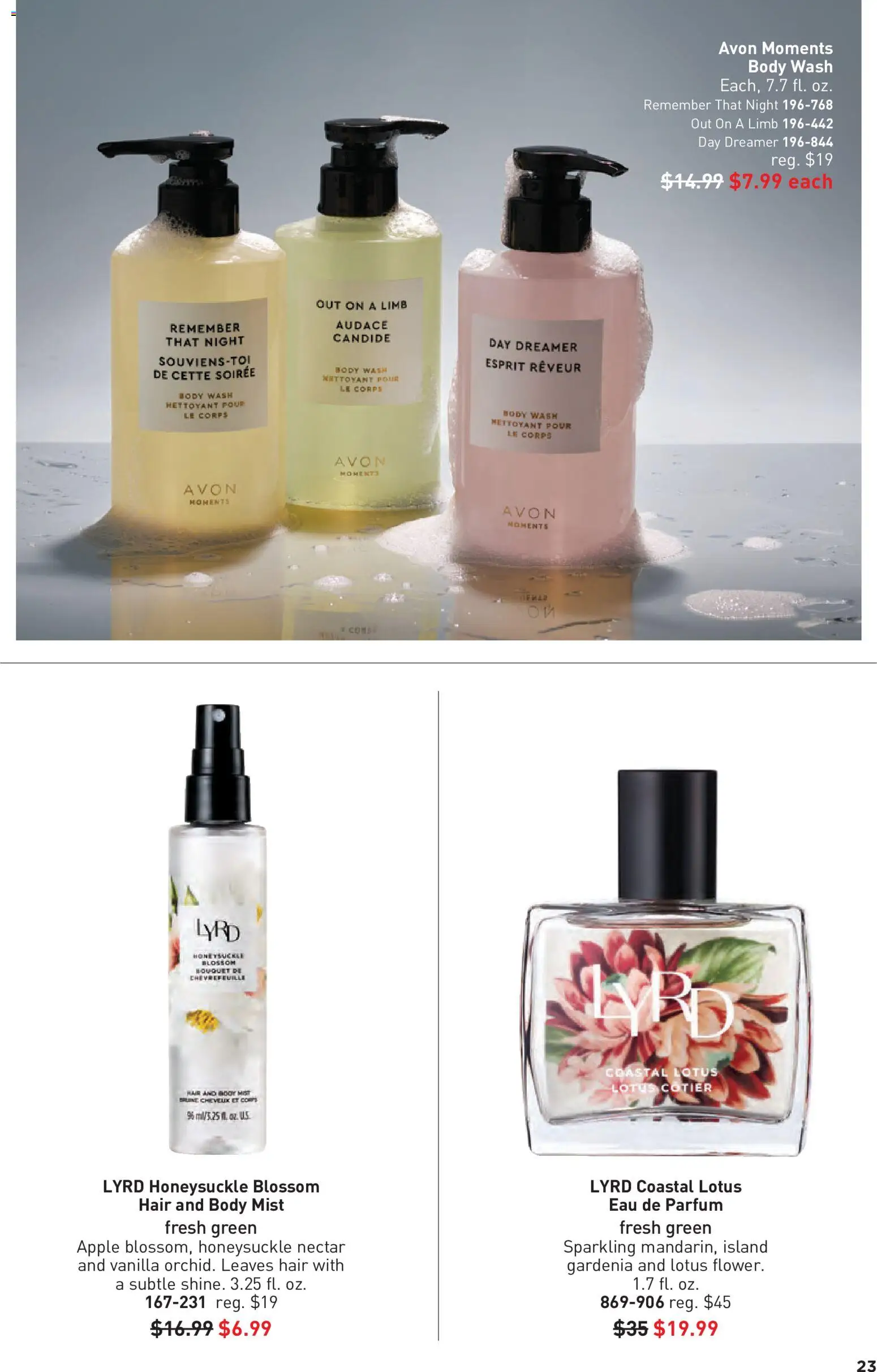 Avon Good Buys Flyer - valid from 07/01/2026 | Page: 23 | Products: Body Wash, Vanilla