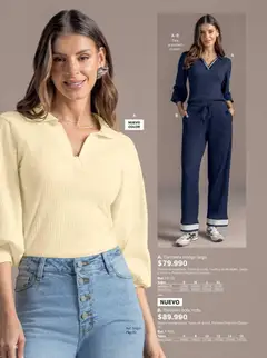 Leonisa - Catálogo -  Vista previa de la revista de la tienda Leonisa valido desde el 15/07/2026 | Página: 96