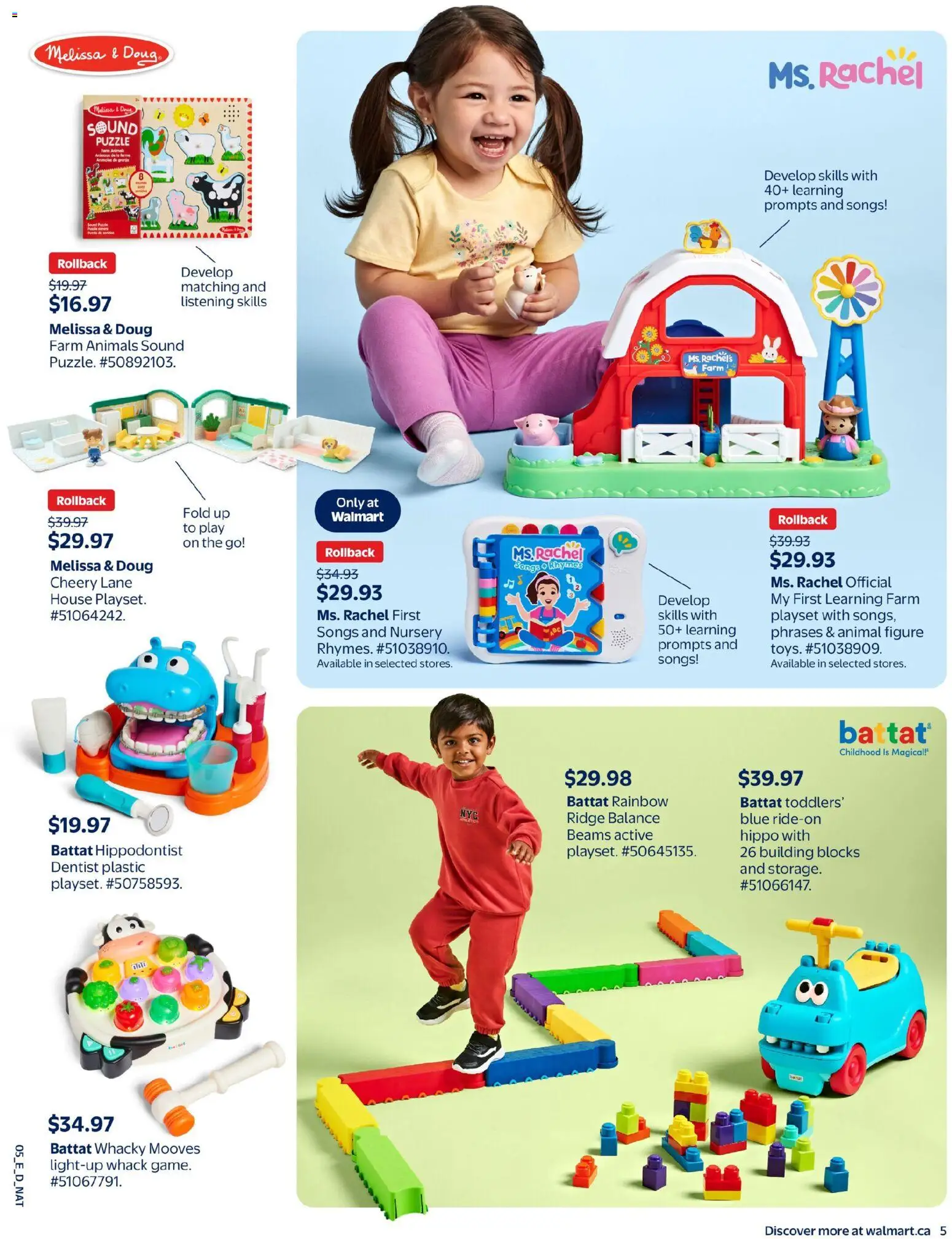 Walmart flyer valid from Oct 15, 2026 | Page: 5