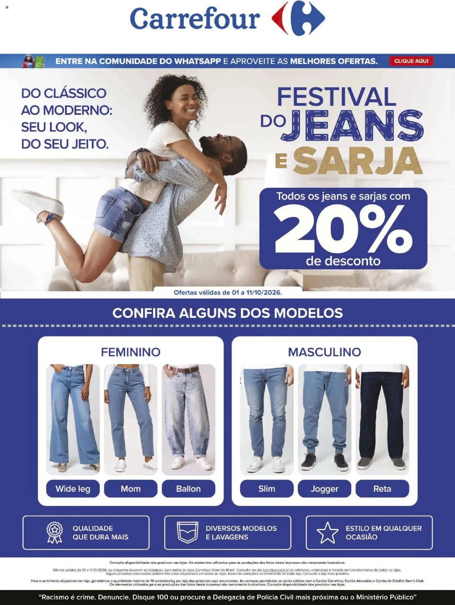 Carrefour Folheto - válido de 01/10/2026 | Página: 1 | Produtos: Jeans
