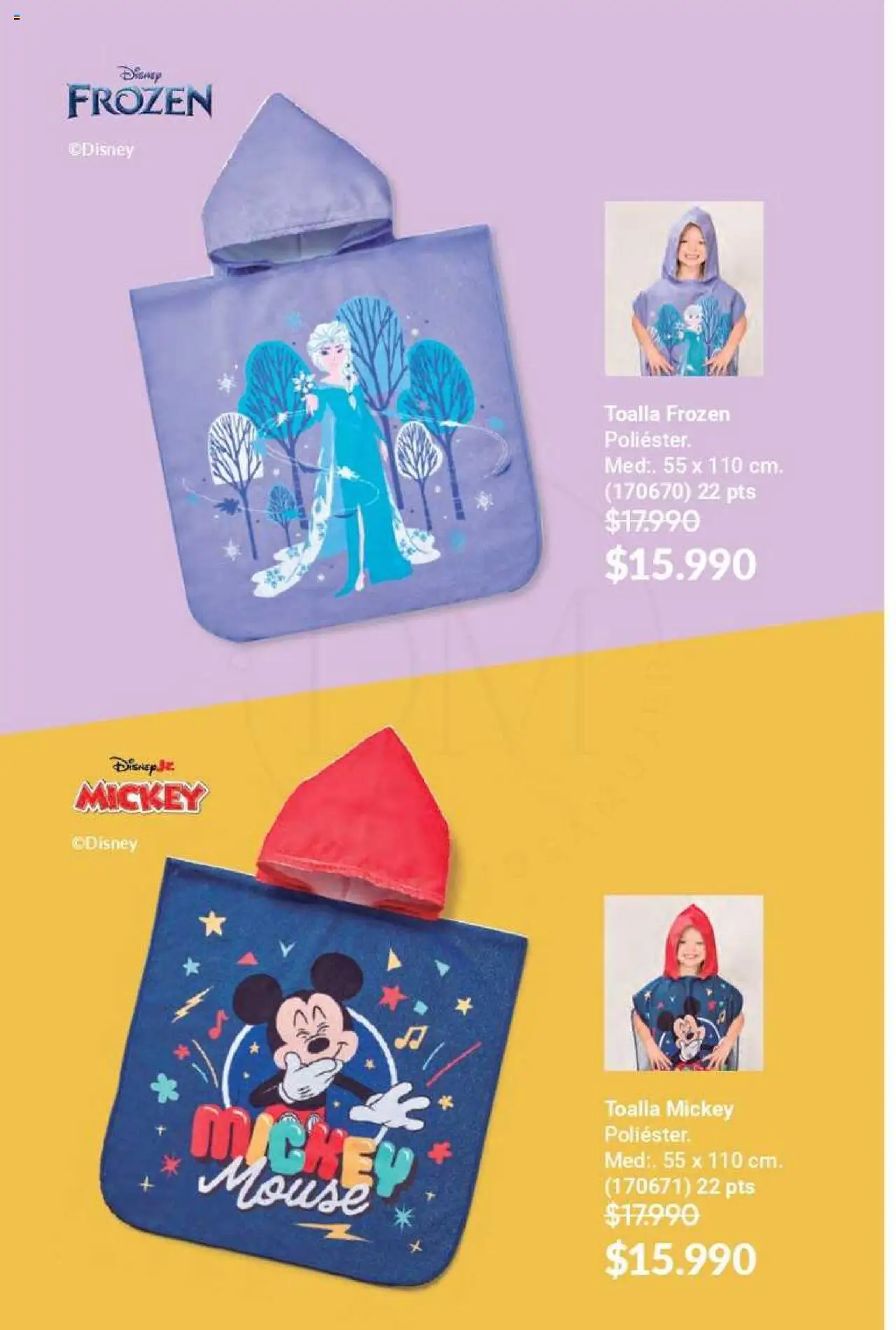 Catálogo AVON Fashion & Home │ válido desde el 26.06.2025 | Página: 75 | Productos: Mouse, Toalla