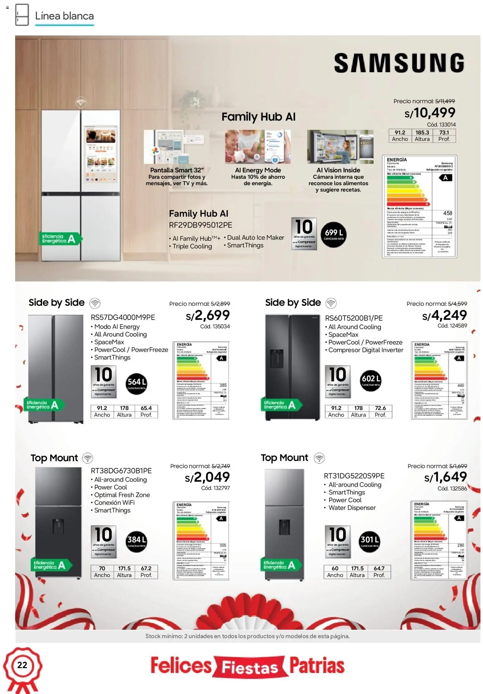 Catálogo Hiraoka válido desde 11/07/2026 | Página: 22 | Productos: Té, Cámara, Refrigerador, Congelador