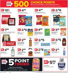 Preview of Giant weekly ads valid from 08.05.2026 | Page: 6