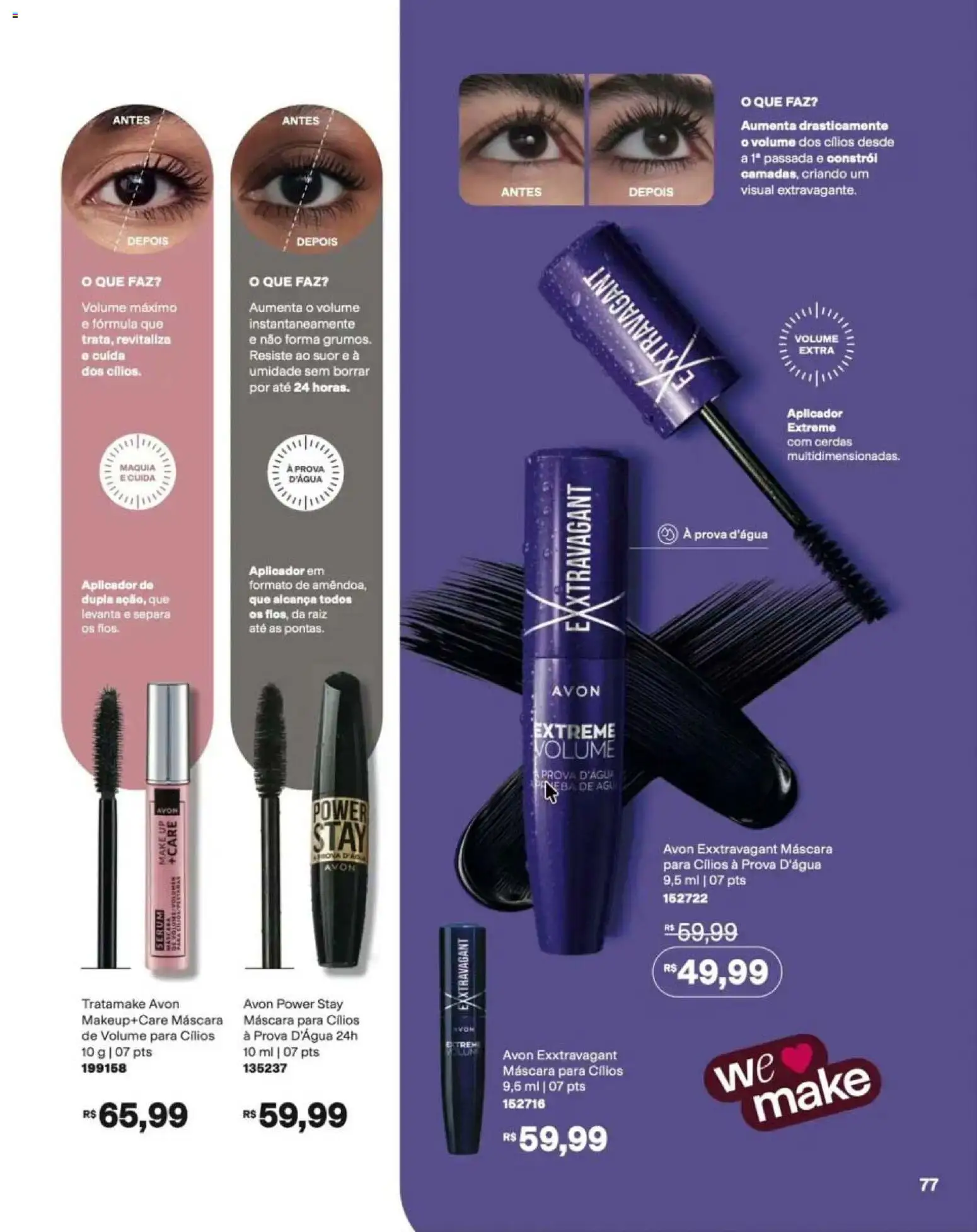 Avon Folheto - válido de 12/10/2026 | Página: 77 | Produtos: Máscara para cílios, Sérum