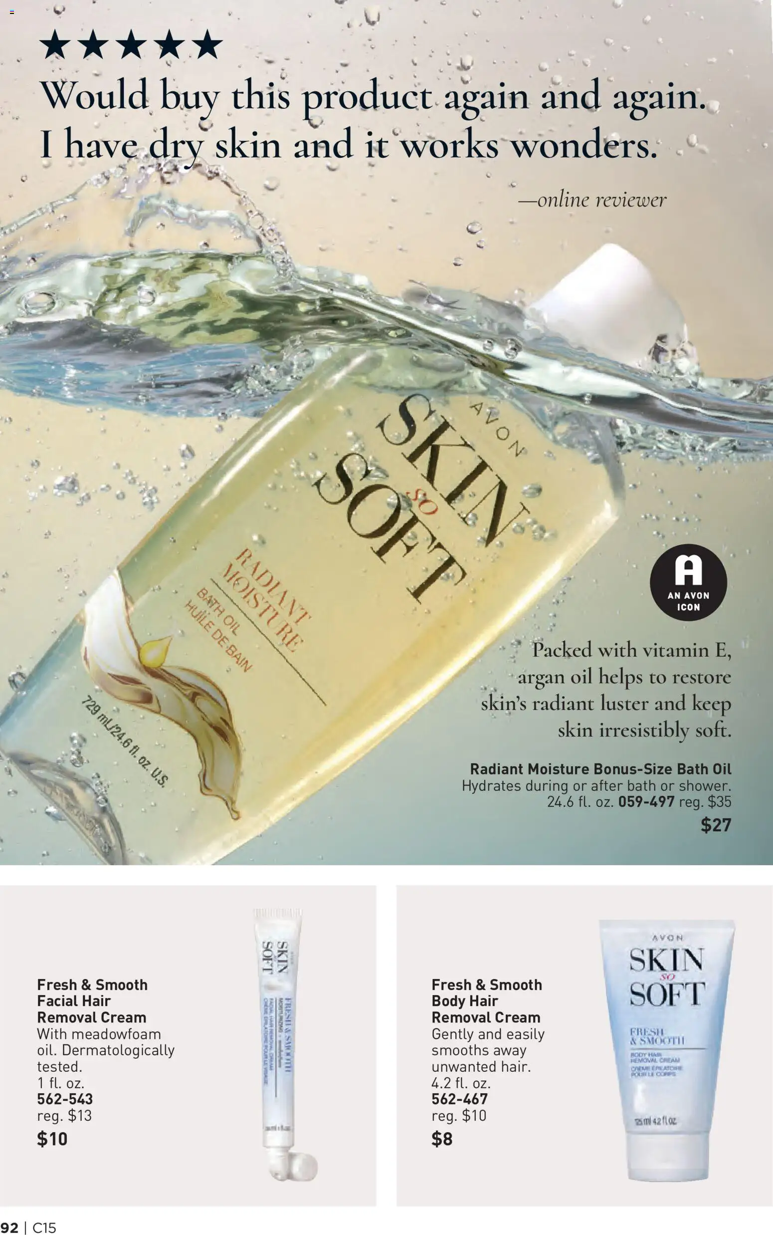 Avon Brochure - valid from 07/15/2026 | Page: 92 | Products: Vitamin, Bath, Oil, Cream