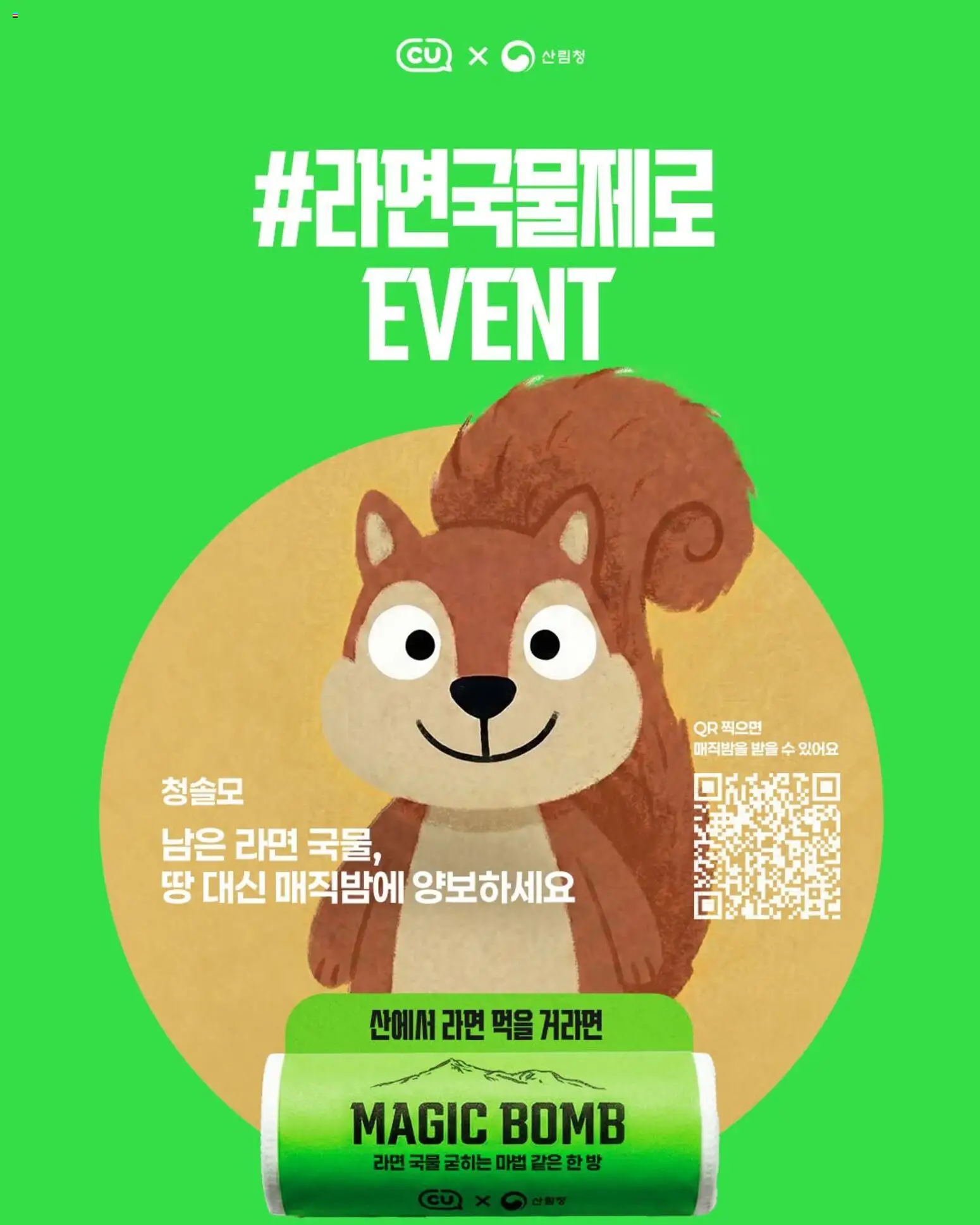  | 페이지: 1