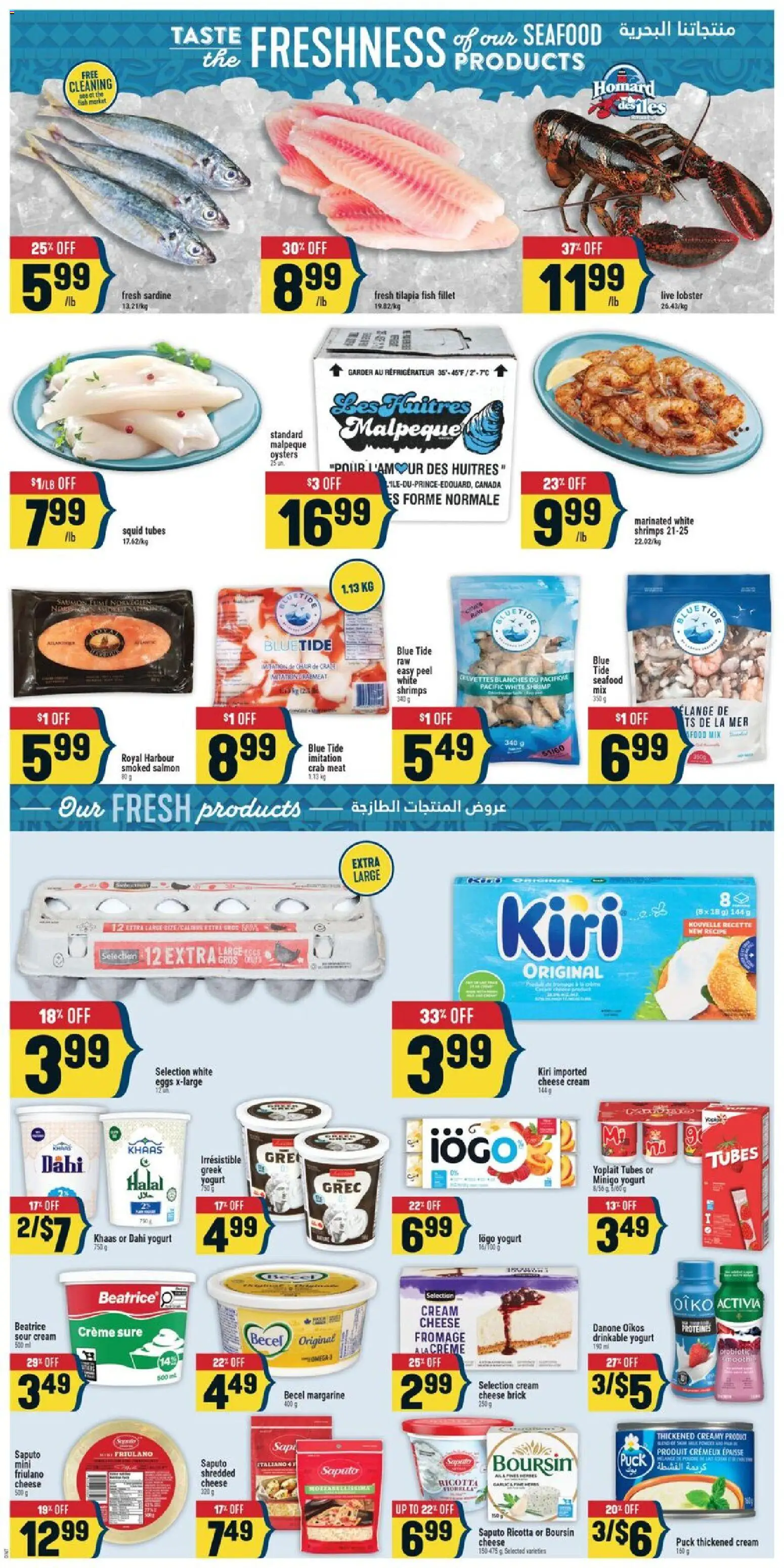 Adonis flyer valid from 11.06.2026 | Page: 4 | Products: Sour cream, Cream, Yogurt, Eggs