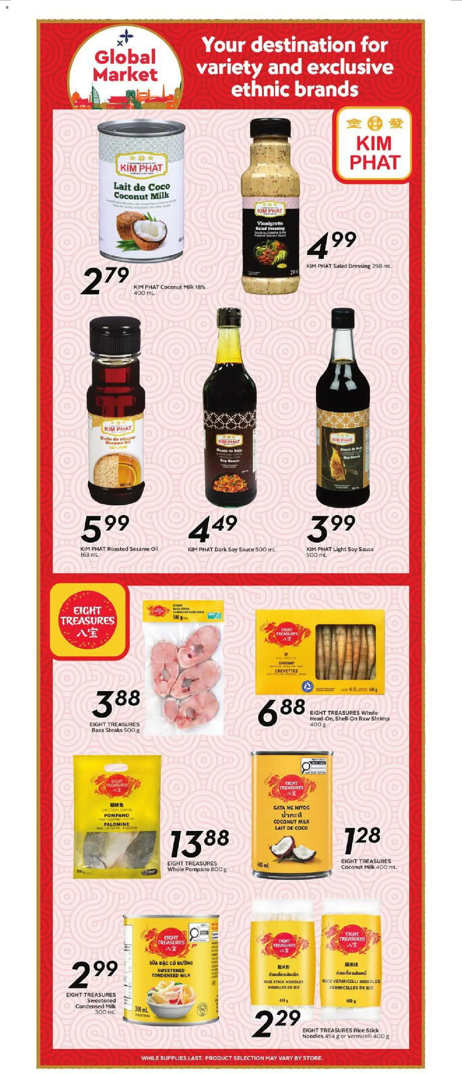 Safeway flyer valid from Jul 16, 2026 | Page: 15 | Products: Coconut, Dressing, Steak, Milk