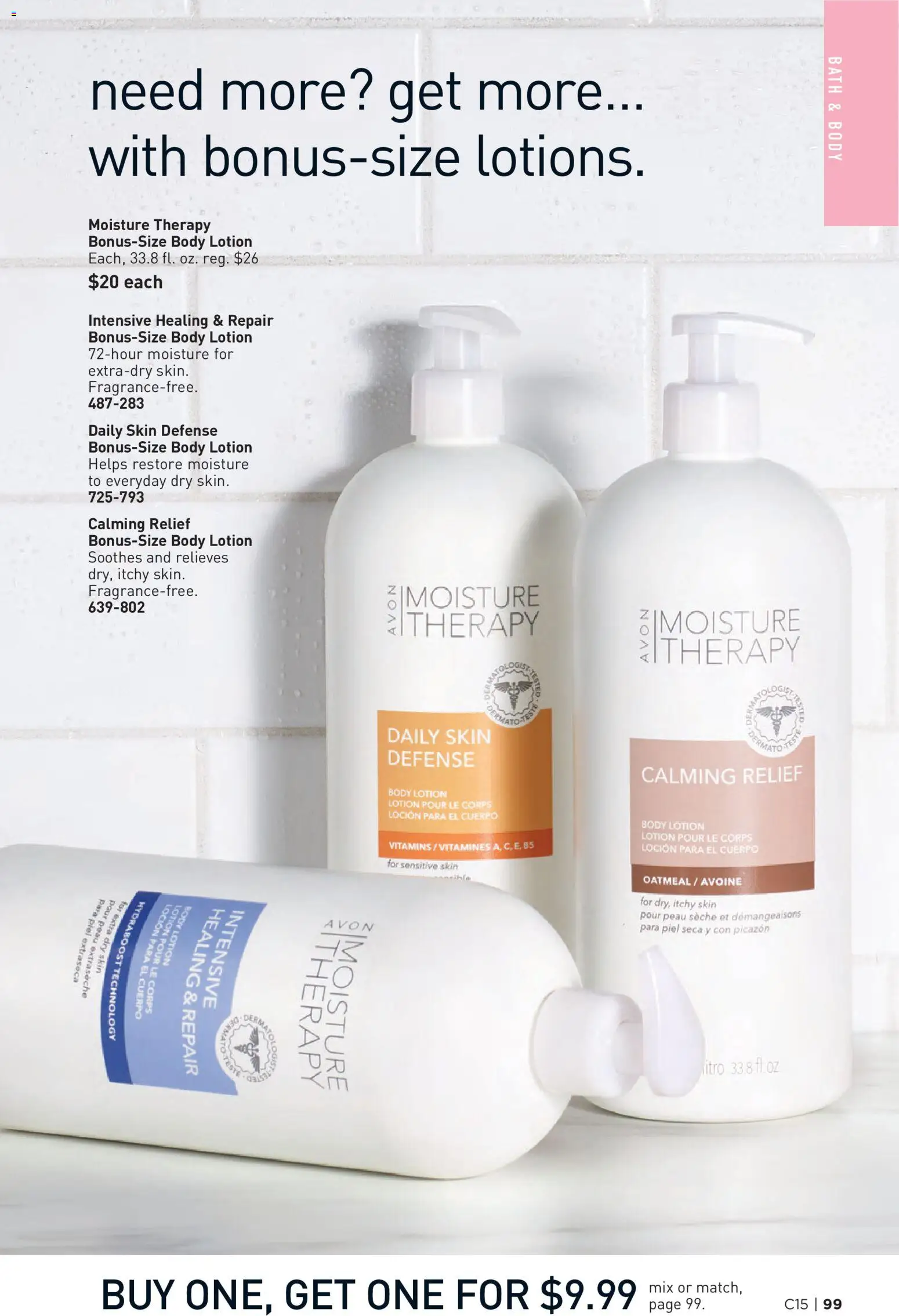 Avon Brochure - valid from 07/15/2026 | Page: 99 | Products: Bath