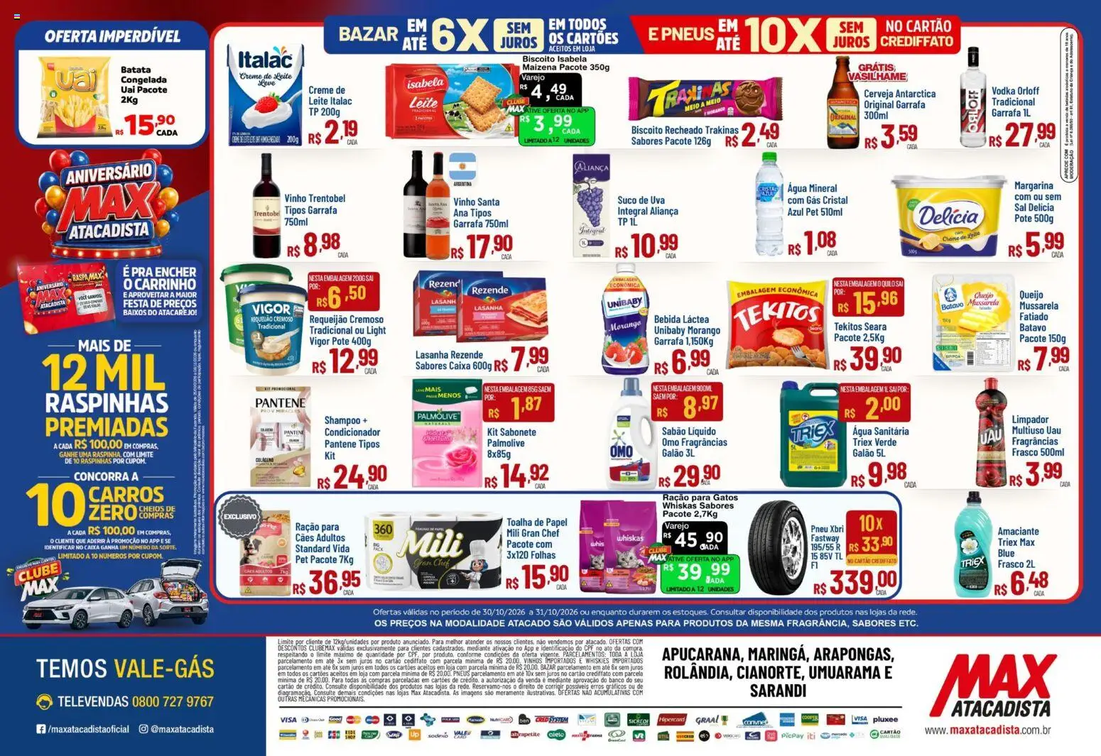 Max Atacadista Folheto - válido de 30/10/2026 | Página: 2