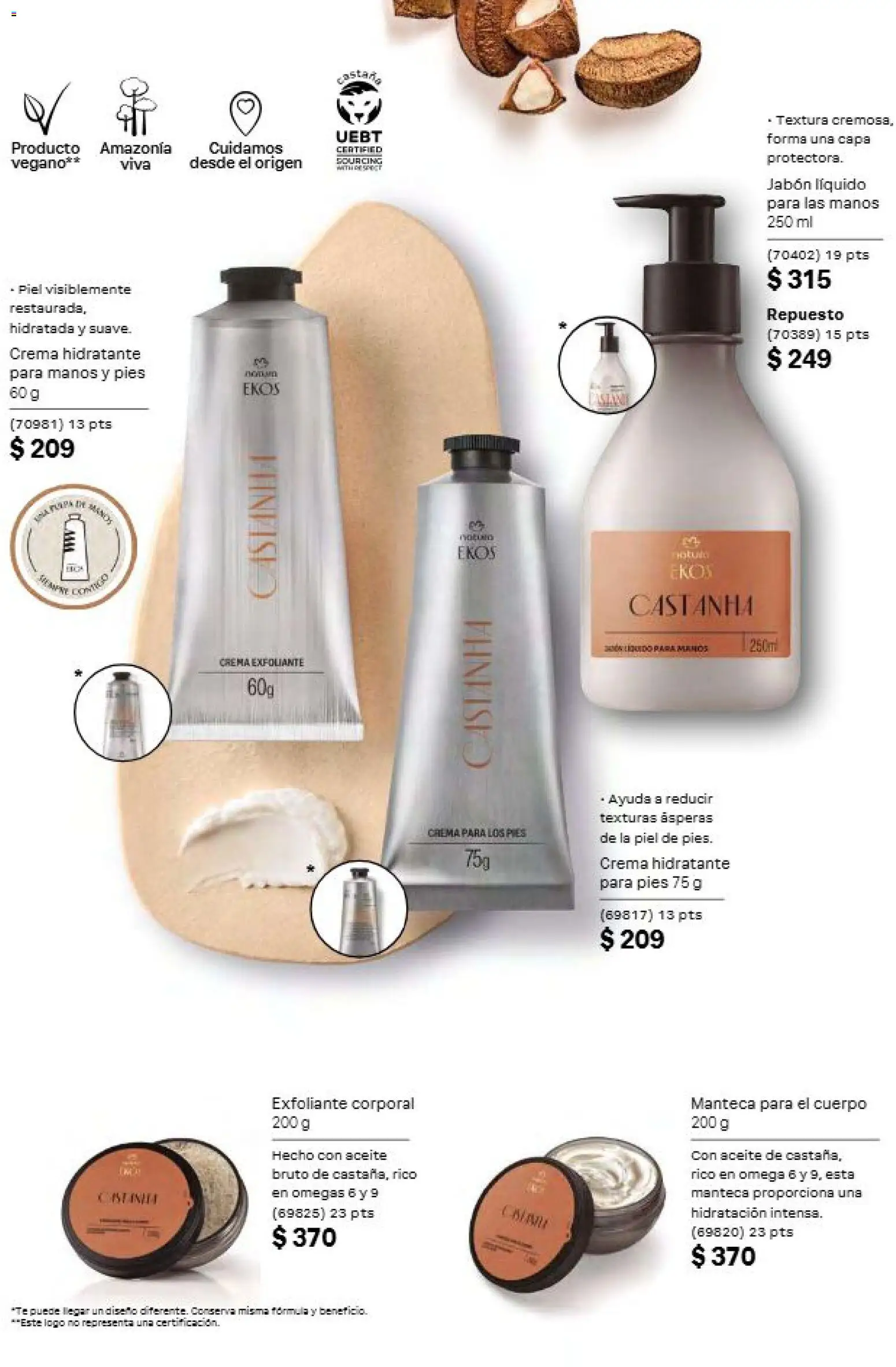 Nuevas ofertas de Natura válidas en toda la República Mexicana desde el 31/07/2026. ¡Encuentra las mejores ofertas en Natura campaña 12 2026! | Página: 111 | Productos: Aceite, Exfoliante, Omega, Jabón