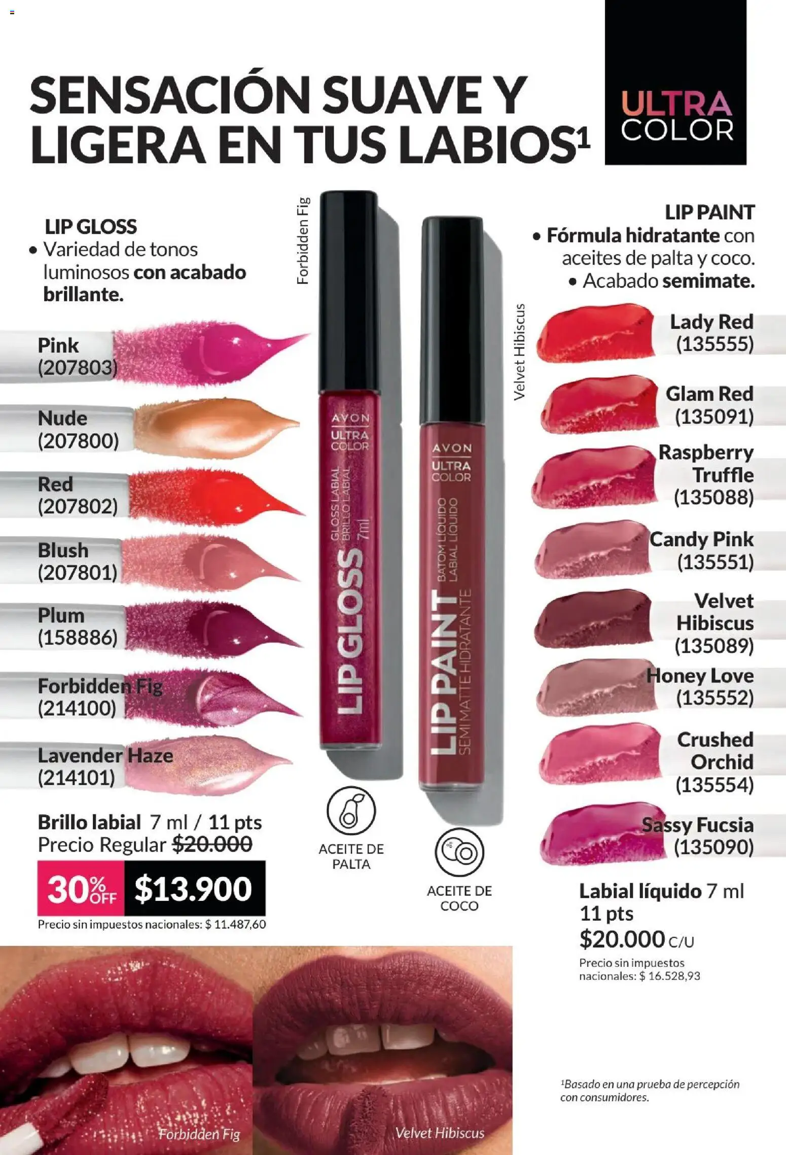 Avon -  Campaña 6/2026 │ válido desde el 01.06.2026 | Página: 32 | Productos: Aceite, Brillo, Palta