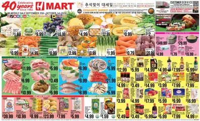 Preview of Hmart weekly ads valid from 09/25/2026