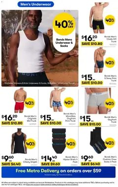 Preview of Big W Thanks Dad - valid from 20/08/2026 | Page: 15 | Products: Cushion, Singlet, Underwear, Socks