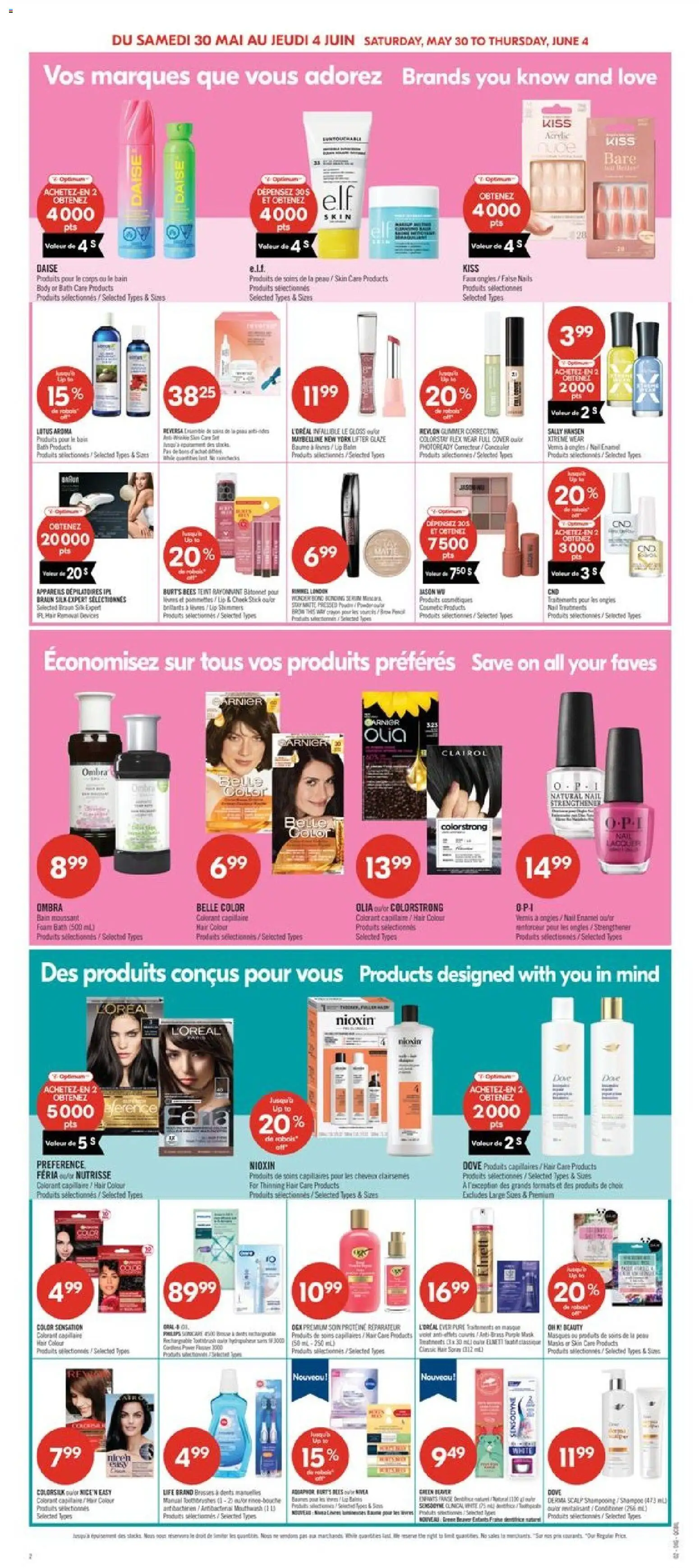 Pharmaprix flyer valid from 29.05.2026 | Page: 16 | Products: Concealer, Powder, Shampoo, Bath
