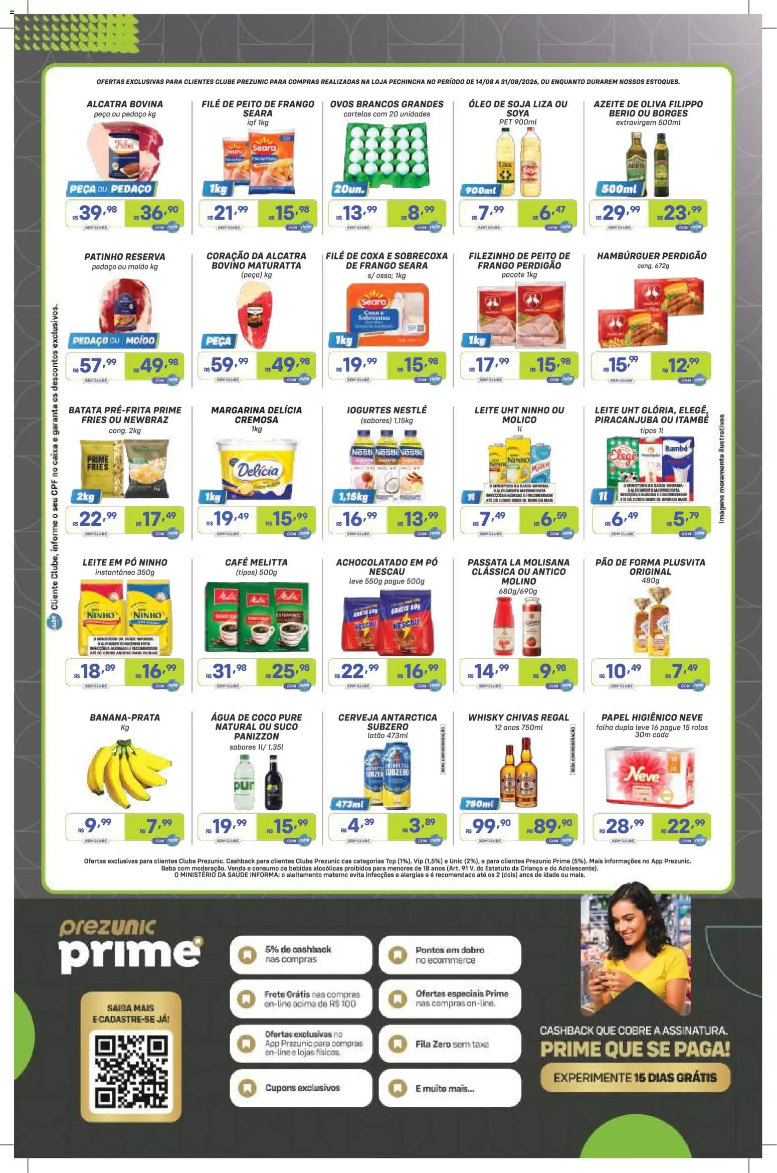 Prezunic Folheto - válido de 14/08/2026 | Página: 2 | Produtos: Caixa, Frango, Papel higiênico, Soja