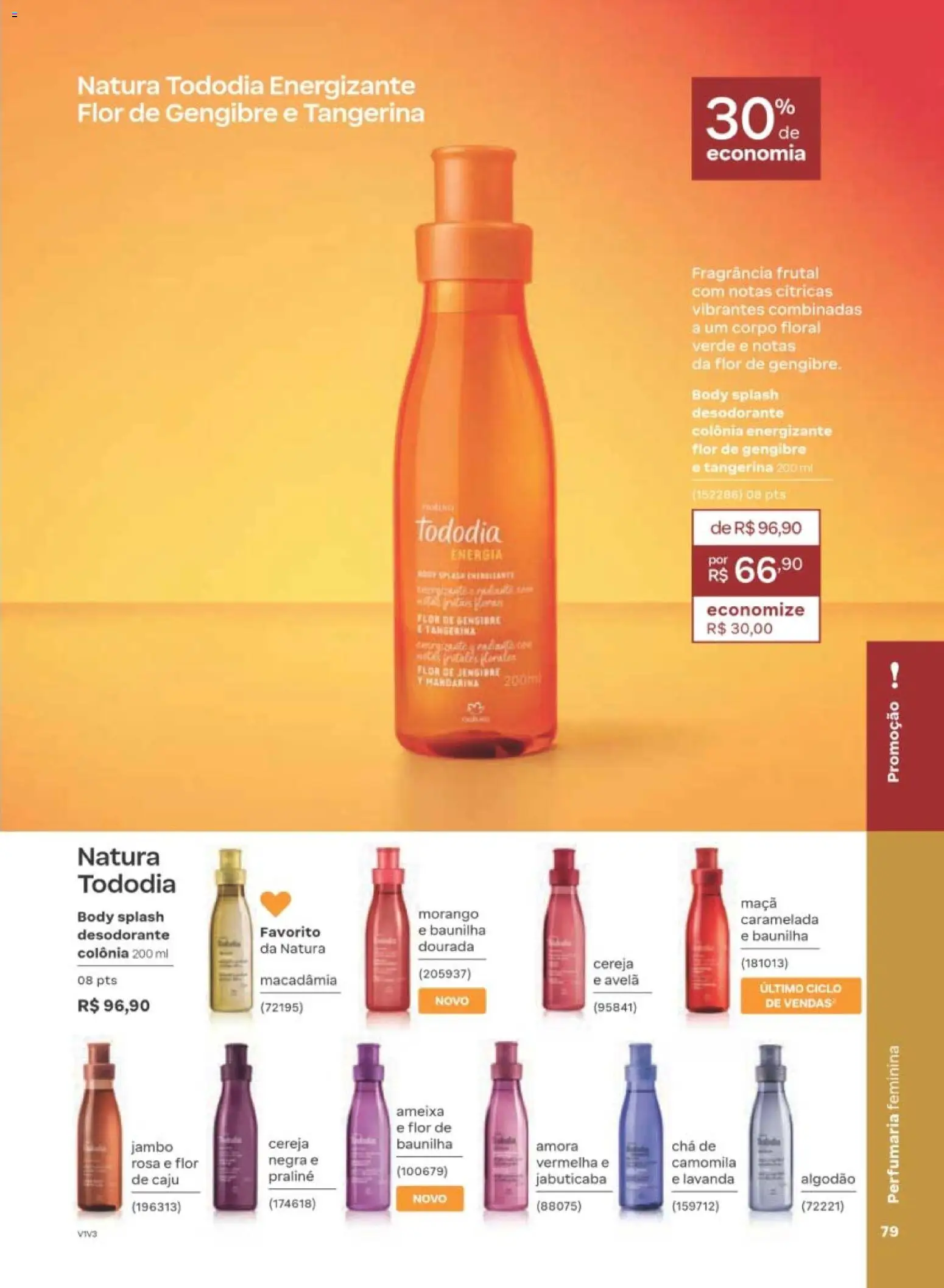 Natura Folheto - válido de 29/06/2026 | Página: 79 | Produtos: Caju, Cereja, Algodão, Avelã