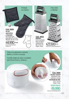 Vista previa Amodil - Campaña 11 válido desde el 01/07/2026 | Página: 131 | Productos: Rallar, Manopla