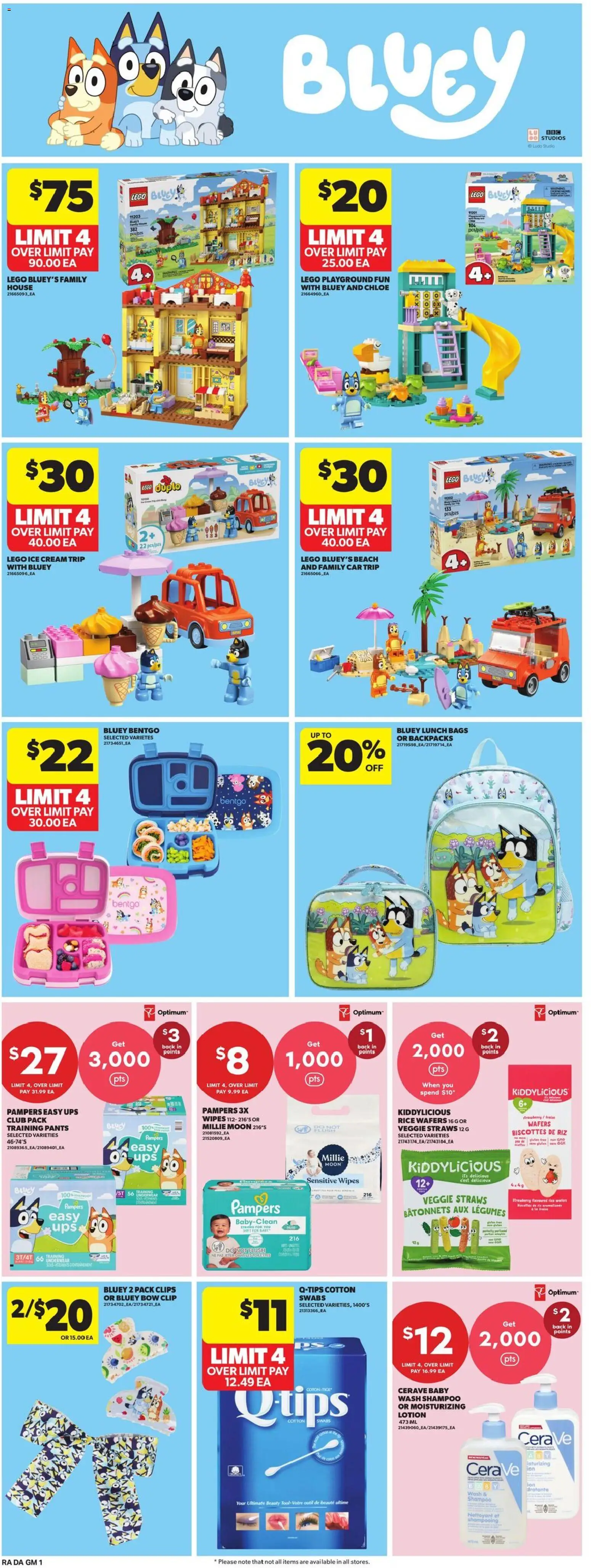Atlantic Superstore flyer valid from Jul 9, 2026 | Page: 15 | Products: Rice, Cream, Pants, Underwear