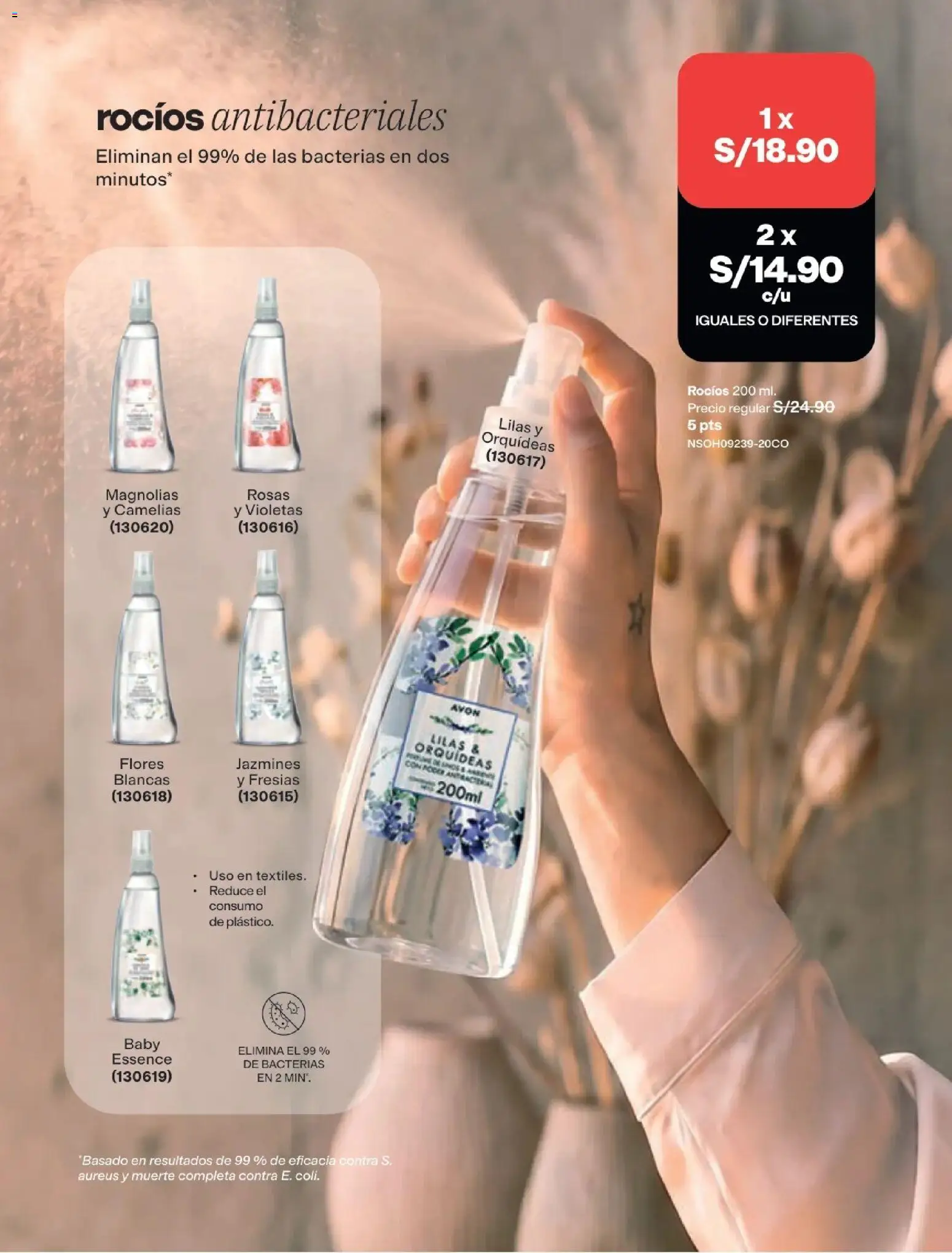 Catálogo Avon válido desde 03/10/2026 | Página: 182