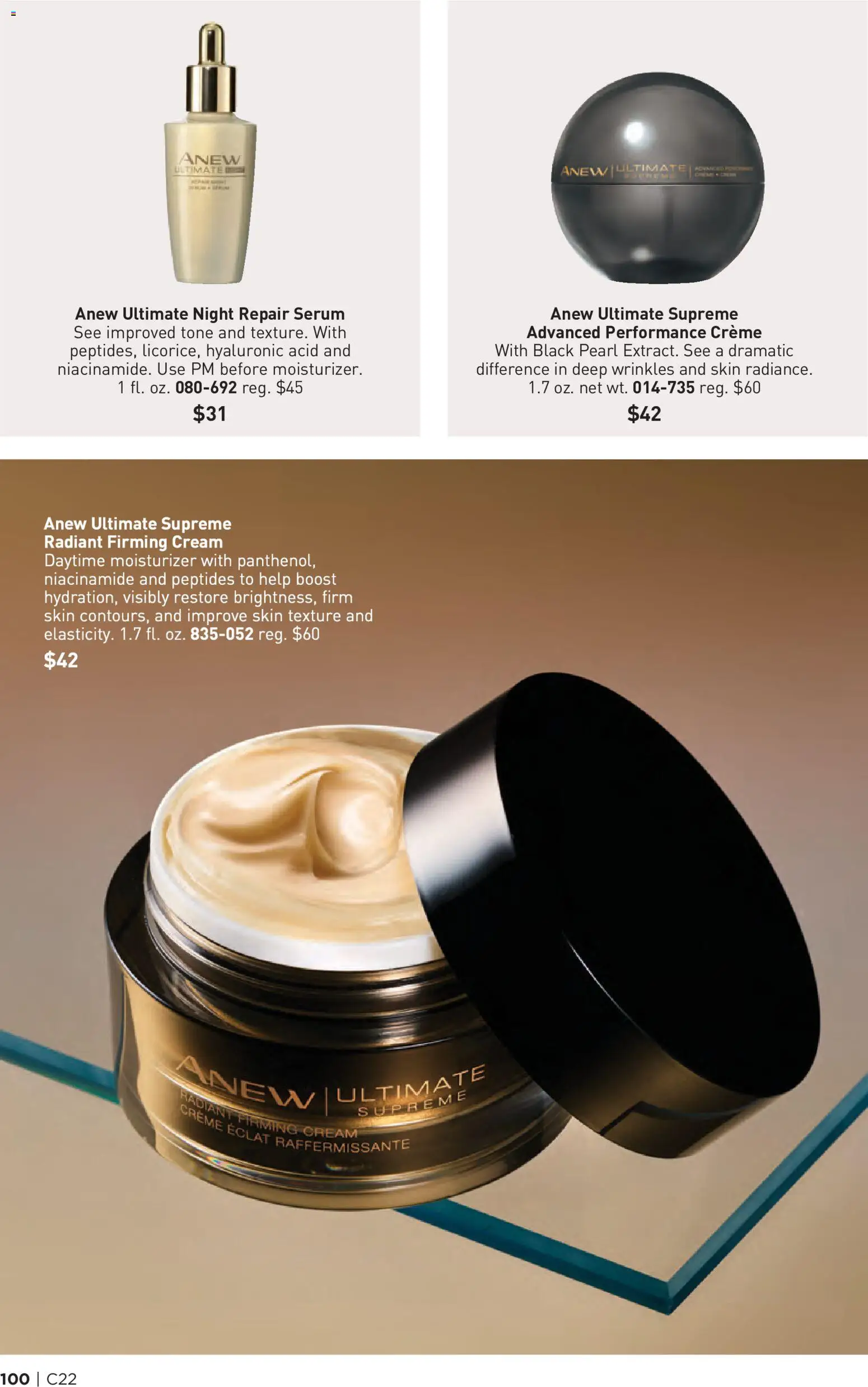 Avon Brochure - valid from 10/21/2026 | Page: 100