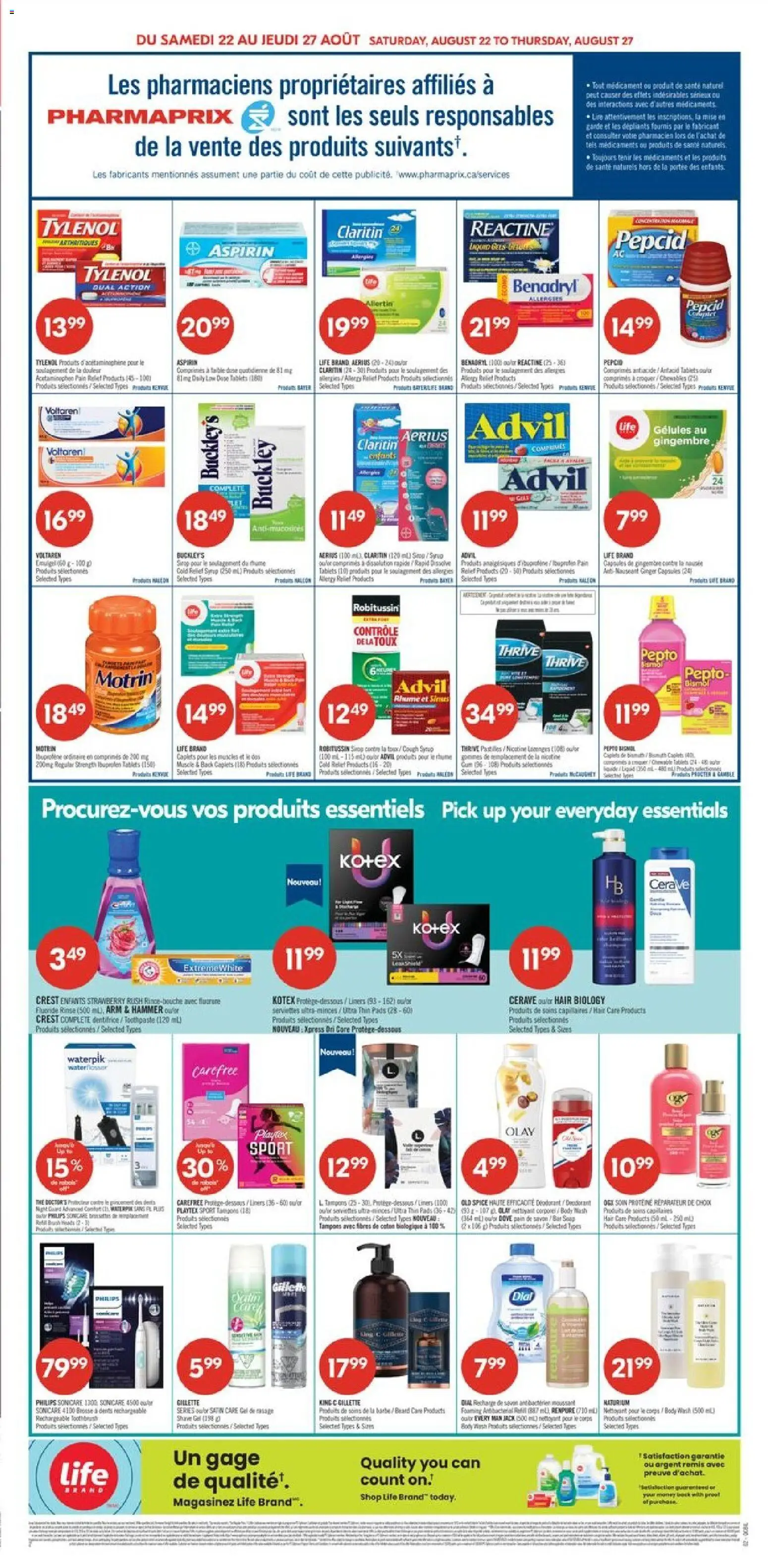 Pharmaprix flyer valid from Aug 22, 2026 | Page: 3 | Products: Toothbrush, Soap, Tampons, Toothpaste