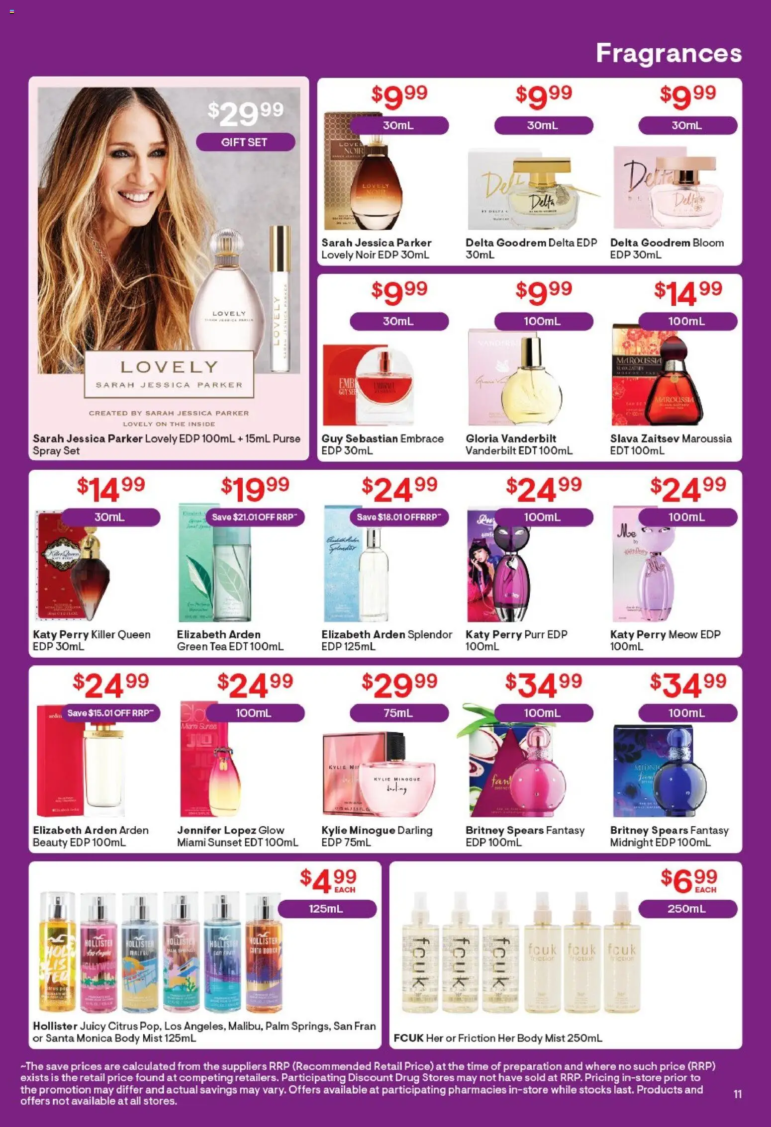 Discount Drug Stores catalogue - valid from 11.06.2026 | Page: 12 | Products: Tea