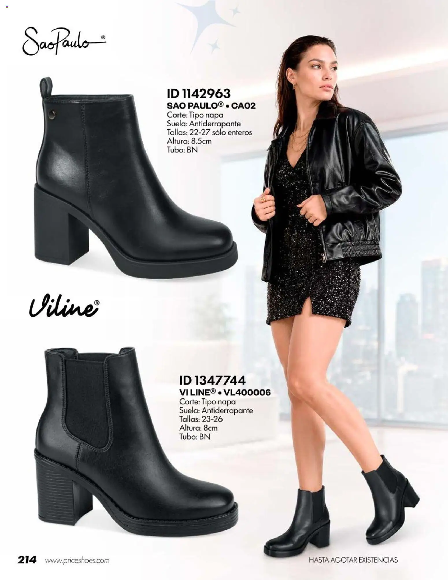Nuevas ofertas de Price Shoes válidas en toda la República Mexicana desde el 18/07/2026. ¡Encuentra las mejores ofertas en Price Shoes catálogo Botas! | Página: 214