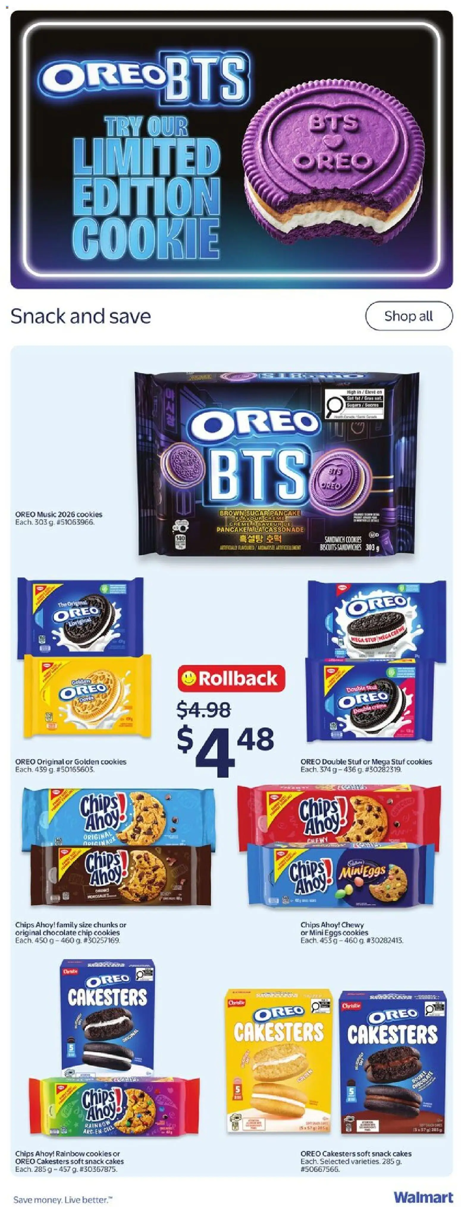Walmart flyer valid from Jul 16, 2026 | Page: 16