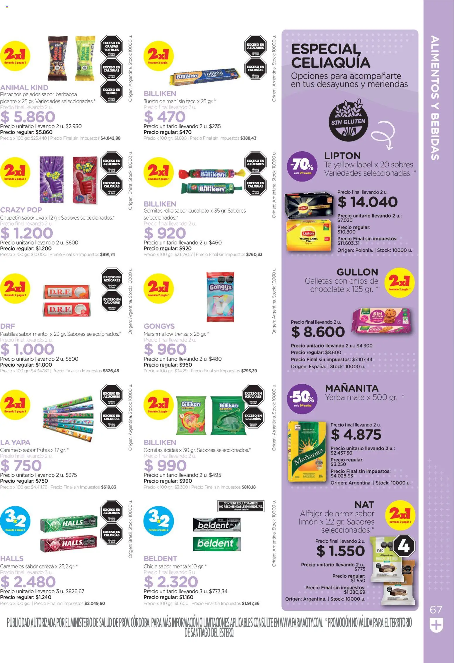 Farmacity catálogo │ válido desde el 30.04.2026 | Página: 67 | Productos: Mate, Yerba, Chicle, Arroz